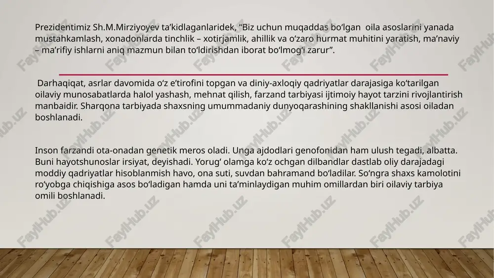 ibn sino, yusuf xos xojib, kaykovus, devoniy, alisher navoiy, bobur, munis xorazmiy, bedil, behbudiy, abdulla avloniy, qori niyoziy, choʻlpon, fitrat va boshqalarning asarlarida oila va oilaviy munosabatlar haqida qimmatli fikrlar mavjud. ularning koʻplarida mazkur masalaga oid qarashlar muayyan tartibga tushirilgan va taʼlimot darajasiga koʻtarilgan. xususan, abu ali ibn sinoning “axloq”, “oila xoʻjaligi”, alisher navoiy “hayrat-ul abror” va “mahbub-ul qulub” asarlarida oilaga alohida eʼtibor bilan qarab, uni inson kamolga erishuvida asosiy makon deb bilganlar. xx asr boshlaridagi maʼrifatparvarlik harakatining asoschilaridan biri fitratning “oila” asarida oila asosini toʻgʻri qurish, oilada yosh avlodga jismoniy, aqliy va axloqiy tarbiya berish orqali mana shu turgʻunlikdan qutilish, jamiyatni isloh qilish mumkinligini bayon qilgan. “millat taqdiri mana shu millat vakillari yashagan oilaning holatiga bogʻliqdir… qayerda oila munosabati kuchli intizomga tayansa, mamlakat va millat ham shuncha kuchli va tartibli boʻladi.” deb yozadi. oiladagi oʻzaro munosabatlar madaniyati malakasi tasavvuf falsafasida ham alohida oʻrin tutadi. bu falsafaning yirik vakillari boʻlgan …