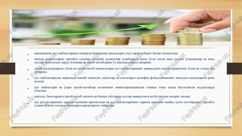 b beradi. kassirning ishlov berilgan hisoboti asosida buxgalteriyada 5000 -“kassa” hisobvarag'ining krediti bo'yicha 1-jurnal-orderda va 5000 - “kassa” schyot debeti bo'yicha 1-vedomostda kassa muomalalarining hisobi yuritiladi. naqd pulsiz hisob-kitoblar quyidagi asosiy tamoyillarga asoslanadi korxona, tashkilotlar o'z pul mablag'larini (o'z mablag'lari va qarz mablag'lari) bankda saqlashlari lozim; barcha naqd pulsiz hisob-kitoblar bank orqali o'tishi kerak; xo'jalik organlari hisob-kitoblar shakllarini erkin tanlashlari va uni shartnoma orqali mustahkamlab qo'yishlari mumkin; xo'jalik organlarining hisob-kitoblar bo'yicha shartnomaviy munosabatlariga bank aralashmasligi kerak; tovarlar va xizmatlar uchun to'lovlar to'lovchining roziligi bilan amalga oshiriladi; e'tiboringiz uchun rahmat! image7.jpeg image8.jpeg image9.jpeg image10.jpeg image11.jpeg image12.png image13.png image14.jpeg image15.jpeg image16.jpeg image3.png image4.png /docprops/thumbnail.jpeg