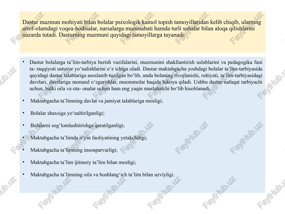 e'zozlashga, asrashga o’rgatib boradi. tarbiyachi bolalarga yanada tushunarli bo’lishi uchun turli xil “tabiat soatlaridan”, “ekologik xaritalardan” foydalansa yaxshi natija beradi. bolalar soatlar bo’yicha gullarni ochilishi va yopilishi, qushlarni chirqillashi haqida ma'lumotlarga ega bo’ladilar. ekologik xaritada esa tashkilotga borish va qaytish yo’llarini qayerda nima joylashganligini, qushlarga ozor bermaslikni, suvga axlat tashlamaslikni, olov yoqmaslik kerakligi haqidagi belgilar orqali ekologiyani yanada asrashga o’rganib boradilar. “mttda ekologiya” fani pedagogikaning bir qismidir, chunki ekologiya bilan tanishtirish orqali barcha tarbiya turlari amalga oshiriladi. ekologiya bilan bolalarning yosh xususiyatlarini, fiziologik tuzilishlarini hisobga olgan holda tanishtiriladi. natijada turli yosh guruhlarda ularning qiziqishlari, qobilyatlari ehtiyojlari, xarakter hislatlari, iste'dodlarini hisobga oladilar. bolalar tana a 'zolarining tuzilishi, oliy nerv sistemasi, ichki a'zolari,tana tuzilishi, yoshga qarab hosil bo 'ladigan o'zgarishlar tabiat bilan tanishtirshda muhim ahamiyatga ega. bundan ko'rinib turibdiki, bu kurs bolalar fiziologiyasi fani bilan ham bevosita bog'langan. biologiya fani ekologiya fani bilan ham bog’liqdir, chunki biz bolalarni jonli va jonsiz tabiat, …