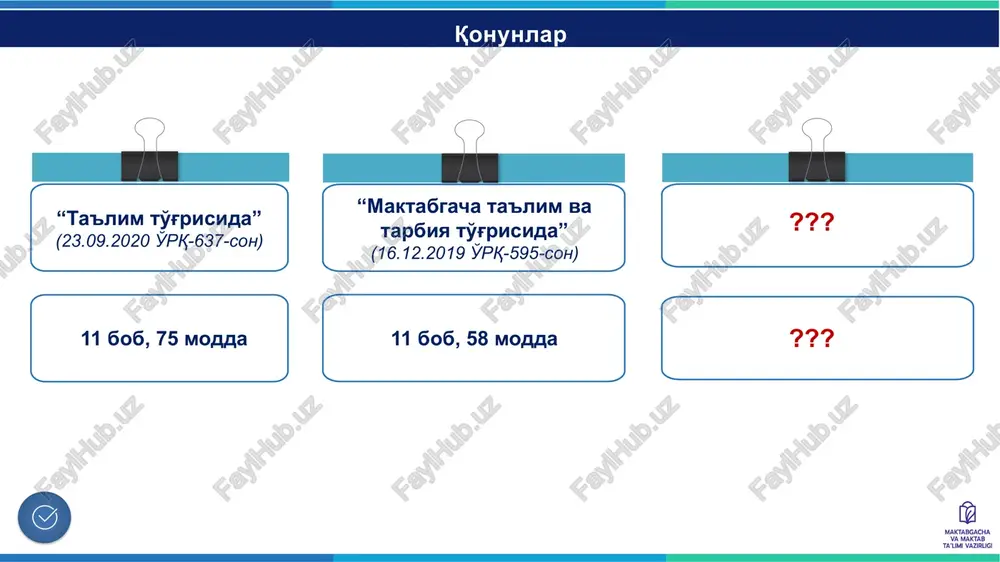 ini samarali tashkil etish umumiy o'rta ta'lim muassasalarini yuqori tezlikdagi internet tarmog'i bilan ta'minlashni yaxshilash. umumiy o'rta ta'lim muassasalari filiallarini maqbullashtirish. maktabgacha va maktab ta'limi vazirligi tizimidagi 14 ta sog'lomlashtirish oromgohining moddiy-texnika bazasini yaxshilash «barkamol avlod» bolalar maktablari faoliyatini takomillashtirish. e'tiboringiz uchun rahmat! image5.png image13.svg image10.png image15.svg image11.png image17.svg image12.png image19.svg image13.png image21.svg image14.png image23.svg image15.png image25.svg image16.png image27.svg image17.png image29.svg image18.png image6.png image31.svg image7.svg image7.png image9.svg image8.png image11.svg image9.png image19.png image20.png image34.svg image21.png image22.emf oleobject1.bin image23.png image38.svg image24.png image40.svg image28.png image48.svg image25.png image42.svg image26.png image44.svg image27.png image46.svg image29.png image30.png image51.svg image31.emf oleobject2.bin image32.png image33.png image34.png .msftofcthm_background1_fill { fill:#ffffff; }