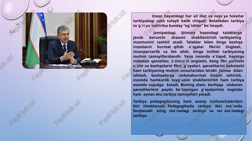 inbarning poyida tursa ham eshshak, tarbiya yuqmaydi, bo`lmaydi odam. tarbiya ko`rmayin ulg`aysa kishi, eshshak bo`lib qolur yuzga kirsa ham. xulosa qilib aytganda, faqatgina bir kishi uchun emas, insoniyat uchun tarbiyadan muhimroq tushuncha yo`q. xitoy donishmandi syun-szi “chaqaloqlar bir xil yig`laydi. katta bo`lganlarida esa turli qiliqlar qilishadi. bu- tarbiyaning oqibati”, olmon faylasufi immanuel kant o`z asarida “inson faqat tarbiya orqali inson bo`ladi, uning qandayligi tarbiyaning natijasidir”, degan fikrlarni bildirib o`tishgan. alisher navoiy bolaning voyaga yetishida, kamol topishida tarbiyaning kuchi va qudratiga alohida e’tibor beradi. tarbiya natijasida bolaning foydali va yetuk kishi bo’lib o’sishiga ishonadi. yosh bolaning juda kichik yoshidan boshlab tarbiyalamoq zarur. tarbiya insonga o’zida yaxshi odat va fazilatlar xosil qilishga yordam beradi. u odam shaxsi kishilar bilan munosabatda, ayniqsa kishilarning bir – birlariga bo’lgan ruxiy ma’naviy ta’sirlari natijasida tarkib topadi deb voyaga yetkazishda asosiy omillardan biri tarbiya ekanligi o’qtiradi. o‘zbekona tarbiyaning asosida oila sha’ni hamma narsadan yuqori turardi. unda onaning …