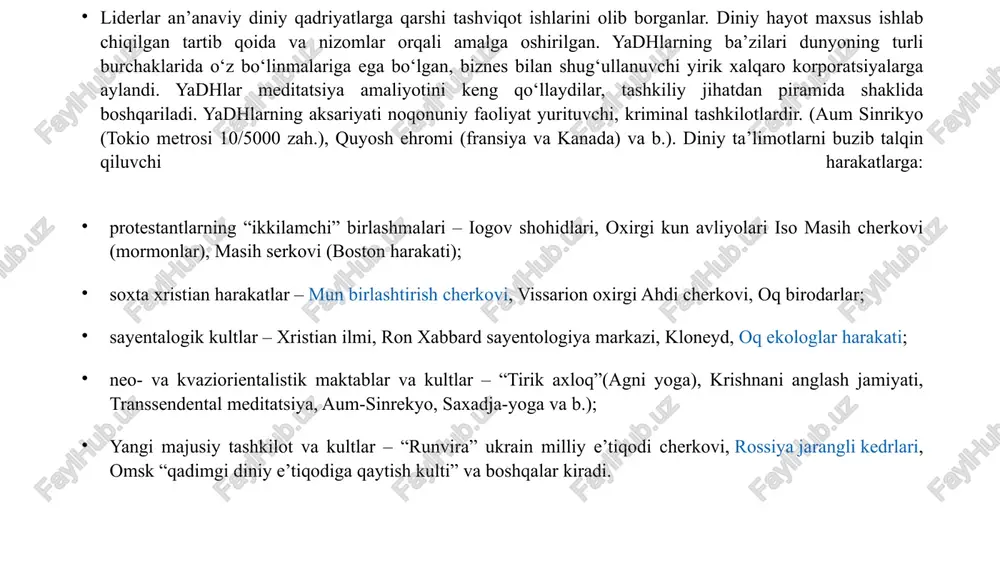 doning elchisi uning o‘zi ekanini e'lon qiladi va bahoulloh, ya'ni "allohning jilosi" nomini oladi. ushbu yo‘nalishnning nomi ham bahoullohning nomidan olingan. bahoulloning "kitobi aqdas" ("eng muqaddas kitob") va "kitobi iqon" ("mustahkam ishonch kitobi") asarlari bahoiylik ta'limotining asoslarini tashkil etadi. yo‘nalish asoschisi o‘ziga islom dini e'tiqodiga ko‘ra, olamlarning yaratuvchisi bo‘lgan "allohning jilosi" nomini qabul qilgan bo‘lsa-da, bahoiylar aqidasiga ko‘ra, bahoiylik mustaqil din, u biror bir dindan ajralib chiqqan sekta ham, mazhab ham emas, deb hisoblanadi. bahoiylik hindiston, uganda, keniya, eron, misr, aqsh, kanada kabi qator mamlakatlarda tarqalgan. hozirgi vaqtda dunyoda bahoiylarning 9 ta ibodat uyi, 200 ga yaqin milliy hamda bir qancha mahalliy diniy majlislari mavjud. bahoiylarning umumiy miqdori taxminan 6 million kishini tashkil etadi. bahoiylarning boshqaruv organi boʻlgan umumjahon adolat uyi qarorgohi, xayfa, isroil uilmett, illinoys, aqsh, bahoiy ibodatgohi ustunidagi koʻplab dinlarning ramzlari. bahoiylik ta'limotiga ko‘ra:  barcha dinlar bir ildizdan paydo bo‘lgan va payg‘ambarlar birodar hisoblanadi;  ibrohim, muso, …