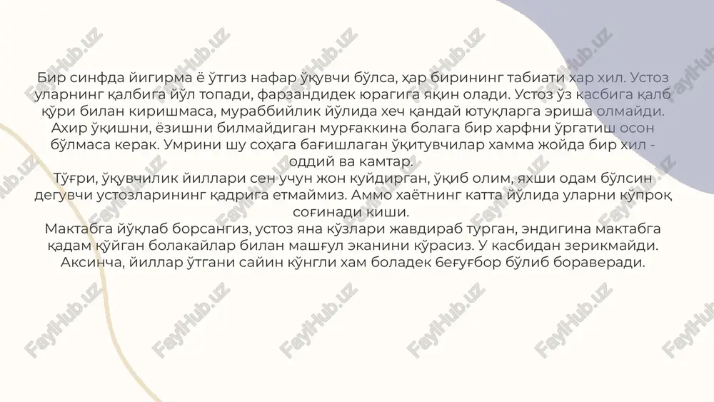 ustozlik sharafli kasb - Page 4