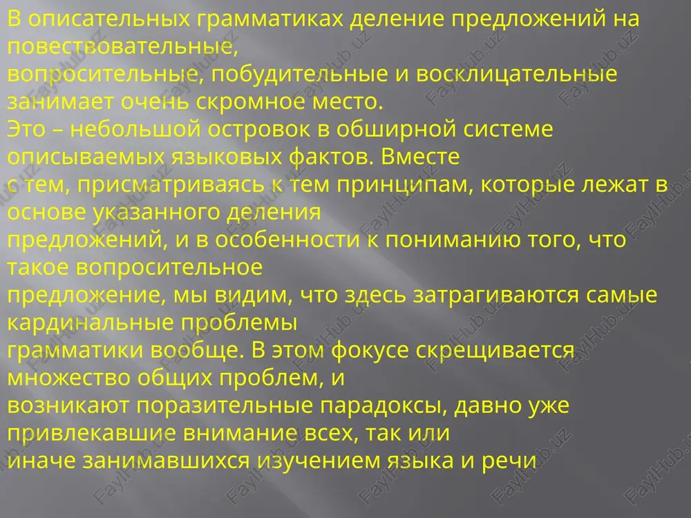 on bolel togda-to tem ili inim zabolevaniem. neobxodimo rassprosit podrobnee o kartine zabolevaniya, s odnoy storoni, chtobi ubeditsya v tom, chto ono sootvetstvuet ukazannomu zabolevaniyu, a s drugoy storoni, dlya otsenki tyajesti zabolevaniya. ukazat, v kakom vozraste perenes kajdoe zabolevanie ili operatsiyu. zapomnite poslovitsi. 1.odin v pole ne voin – yolg‘iz otning changi chiqmas, changi chiqsa xam dong‘i chiqmas 2.luchshe parshivaya loshad, chem osyol s gustoy grivoy - yoli quyuq eshakdan yag’ir bo’lgan ot yaxshi. 3.u lji korotkiy vek – yolg'onning umri qisqa spasibo za vnimanie! image2.jpeg /docprops/thumbnail.jpeg