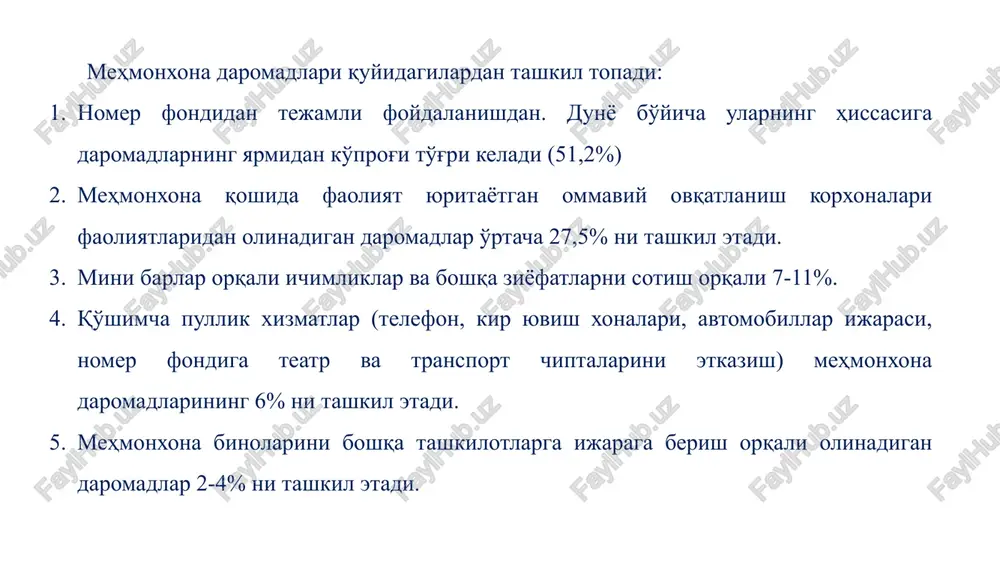 imkoniyatlari tushuniladi. korxona joriy to'lov qobiliyatining tahlili uning qisqa muddatli qarzlarini qoplash uchun mablag'lar bilan ta'minlanishini ko'zda tutadi. moliyaviy barqarorlik korxonaning mulkiy holati bilan tavsiflanadi va uning faoliyat yuritish uchun zarur bo'lgan xususiy va qarzga olingan mablag'larning optimal nisbatiga, asosiy va aylanma mablag'larga jalb qilingan xarajatlarni o'z vaqtida qoplanishini, nomoddiy aktivlar va ularning majburiyatlar bo'yicha to'lov imkoniyatlariga bog'liq bo'ladi. e'tibor uchun raxmat! image1.jpg image2.jpg image3.jpg image4.jpg /docprops/thumbnail.jpeg