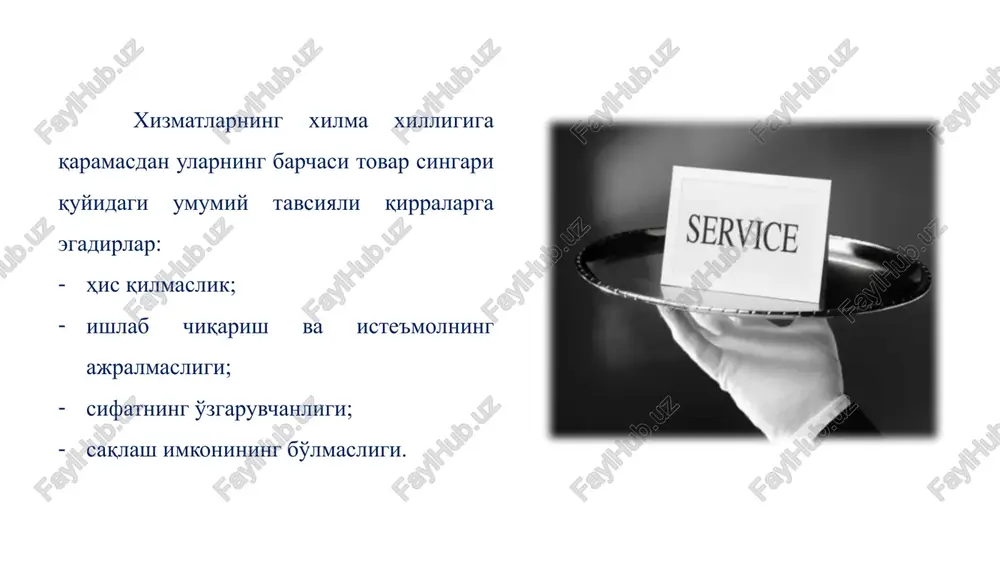 alpi turistik mahsulot hajmiga qo'shilishi lozim va teskarisi, turmahsulot importini umumiy yalpi turistik mahsulot hajmidan ayrilishi lozim. e'tibor uchun raxmat! image1.jpg image2.jpg image3.jpg image4.png image5.jpg image6.jpg image7.jpg /docprops/thumbnail.jpeg