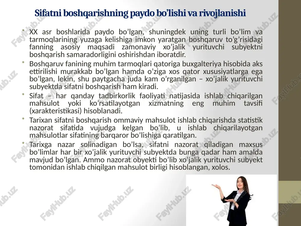 sulot va xizmatlaridan foydalanish nufuzli hisoblanadi. mahsulot ishlab chiqaruvchi firmaning tovar belgisi ma’lum qimmatga ega va alohida ahamiyat kasb etib, ko’p hollarda o’ziga xos sifat belgisi, uning kafolati ramzi hisoblanadi. tovar belgisi va texnologiyalarga litsenziyalar berilishi yoki sotilishi tizimi – franchayzing bugungi kunda ommalashgan. uning mohiyati shundan iboratki, bozorda yuqori nufuzga ega bo’lgan firma iste’molchilarga noma’lum bo’lgan firmaga o’z texnologiyasidan va tovar belgisidan ma’lum miqdordagi tovon evaziga faoliyat yuritish huquqini beradi. yuqorida aytib o’tilganlardan tashqari, qilingan ishlarga muvofiq yuqori sifatli mahsulot ishlab chiqarish foydasiga sifatsiz tovarlar ishlab chiqarmaslik sabablarini keltirib o’tamiz. sifatsiz mahsulot ishlab chiqarishning maqsadga muvofiq emasligi sifati past maxsulotlar ishlab chiqarish moddiy yo’qotishlarga olib keladi. past sifatli mahsulot ishlab chiqarishning nomuvofiqligining yana bir muhimsababi ishlab chiqaruvchining javobgarligi hisoblanadi. yuqoridagi ikki sababdan kam bo’lmagan yana bir muhim sabab – bu mijozlarni, ba’zida esa butun ishni ham yo’qotishdir. ishlab chiqarish jarayoniga salbiy ta’sir. biror bir ishlab chiqarish uchastkasida chiqarilgan sifatsiz …