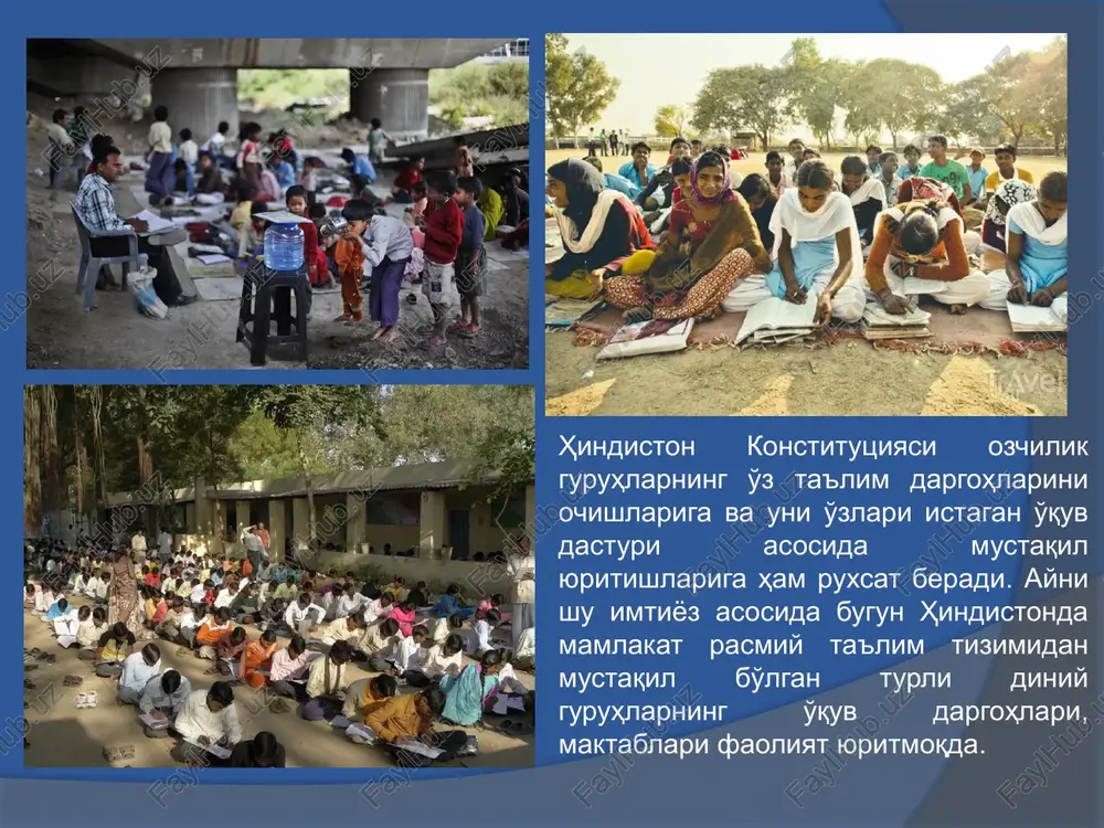 xindiston ta'lim tizimi - Page 4