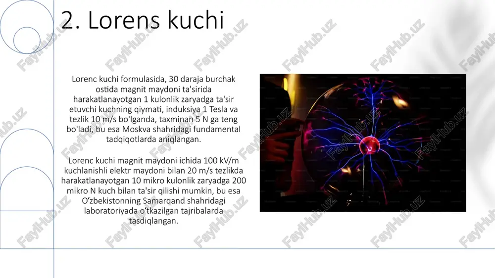 induksiya koeffitsiyenti (l) henri (h) birligida oʻlchanadi va bu koeffitsiyent oʻtkazgichning geometrik shakli va oʻtkazgich materiallarining magnit oʻtkazuvchanligiga bogʻliq boʻlib, masalan, 10 mh induktivlikdagi sim sarigʻida kuchli oʻz-oʻzini induksiya kuzatiladi. 14.magnit maydonining xavfsizligi magnit maydonining kuchliligi 50 mt dan oshmasligi kerak, aks holda toshkent shahridagi kabi zich joylarda sog'liqqa salbiy ta'sir ko'rsatishi mumkin. samarqanddagi yirik sanoat korxonalarida magnit maydonining xavfsizligi bo'yicha o'lchovlar yiliga kamida 2 marta, xalqaro standartlarga muvofiq amalga oshiriladi, bu esa 0,5 μt dan yuqori bo'lmagan darajani ta'minlashga yordam beradi. 15.transformatorlar 100 kva dan yuqori quvvatli transformatorlar, ayniqsa, yirik sanoat korxonalari va elektr ta'minoti tizimlarida, masalan, andijon viloyatidagi paxta tozalash zavodlarida keng qoʻllaniladi va ularning magnit maydonlari xavfsizlik choralarini talab qiladi. transformatorlarda yadro magnit oqimining chastotasi 50 hz (yevropa standartlari) yoki 60 hz (shimoliy amerika standartlari) boʻlishi mumkin, bu esa magnit maydonining kuchlanishiga va uning atrofdagi muhitga ta'siriga ta'sir qiladi. 16.amper qonuni amper qonuni, magnit maydonni hosil qiluvchi …