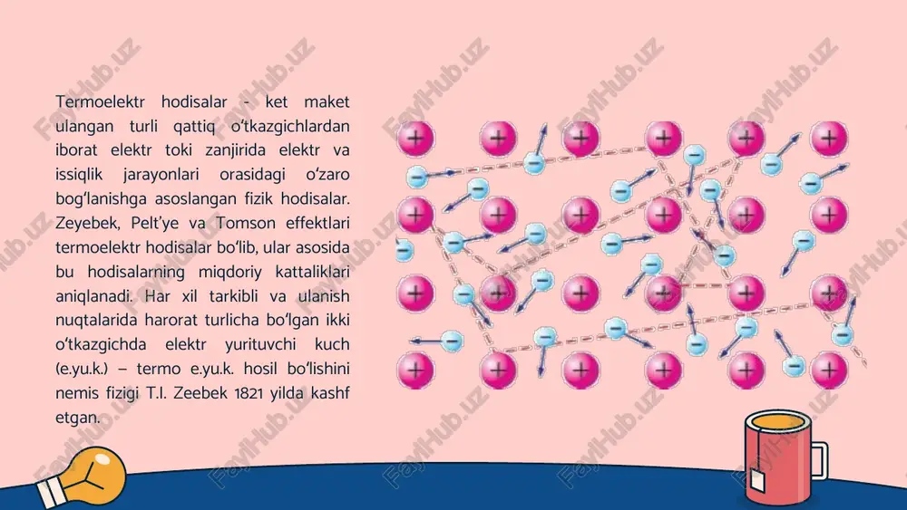 quyidagi jihatlarni xulosa sifatida ajratib ko‘rsatish mumkin: termoelektrik hodisalar zamonaviy texnologiyalarda keng qo‘llaniladi:termoelektrik generatorlar (teg): issiqlikni elektr energiyasiga aylantirishda ishlatiladi. bu generatorlar atrof-muhitga zarar yetkazmasdan energiya olish imkonini beradi. foydalanilgan adabiyotlar 1.s. zaynobiddinov, teshaboyev a. t. ‘yarimo‘tkazgichlar fizikasi’ t. «o‘qituvchi» 2001 yil. 2.mamatkarimov o.o, vlasov s.i, nazirov d.i. yarim o‘tkazgich materiallar va asboblar fizikasi praktikumi. toshkent. 2006 y. str. 165-173 3.a.azimov “yarimo‘tkazgichlar fizikasi”. toshkent. o‘qituvchi 4.mamatkarimov o.o, vlasov s.i, nazirov d.i. yarimo‘tkazgich materiallar va asboblar fizikasi praktikumi. toshkent. 2006 y. str. 165-173 5.a.azimov “yarimo‘tkazgichlar fizikasi”. toshkent. o‘qituvchi 6.“yarim o‘tkazgichli asboblar fizikasi” o‘quv qo‘llanma o.o.mamatkarimov, b.x.qo‘chqorov namangan 2019y e’tiboringiz uchun rahmat image1.png image2.jpg image3.png image4.png image5.jpeg image6.png image7.jpg
