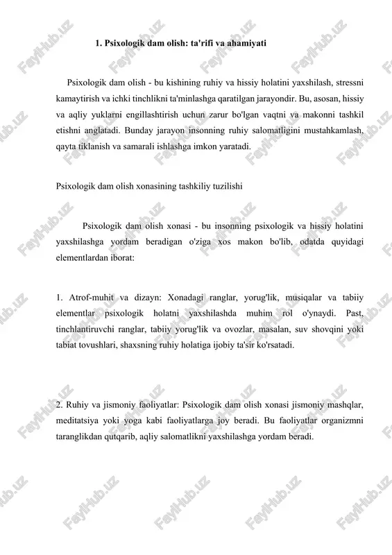 ishlar, bu usullarning psixologik barqarorlikni saqlashda va hissiy farovonlikni yaxshilashda samarali ekanligini ko'rsatmoqda. hushbo'y efir moylari, masalan, lavanda va yalpiz, ruhni tinchlantirish va qayta tiklanishga yordam beradi. 3.psixologik dam olish xonasining ijtimoiy ahamiyati psixologik dam olish xonalari nafaqat individual ruhiy salomatlikni yaxshilashga yordam beradi, balki jamiyatda salomatlikni yaxshilashda ham muhim ahamiyatga ega. bunday xonalar, ayniqsa, stressli sharoitlarda ishlovchi yoki yuqori aqliy yuklarni boshdan kechirayotgan odamlar uchun foydalidir. bu yerda ular o'zlarini tiklash va ruhiy salomatliklarini saqlash imkoniga ega bo'lishadi. psixologik dam olish xonalari odatda turli xil faol dam olish shakllarini o‘z ichiga oladi: musiqa terapiyasi, art-terapiya (ijodiy rasm chizish), aromaterapiya, meditatsiya, nafas olish mashqlari, interaktiv o‘yinlar va boshqa psixologik yengillik beruvchi mashg‘ulotlar. bu xonalarda insonlar o‘zlarini erkin tutib, ichki holatini tahlil qilish va his-tuyg‘ularini boshqarishni o‘rganadilar. tadqiqotlar shuni ko‘rsatadiki, muntazam ravishda psixologik dam olish bilan shug‘ullanuvchi insonlar ish samaradorligi, ijtimoiy moslashuv darajasi va jismoniy sog‘lig‘i bo‘yicha yuqori natijalarga erishadilar. psixologik …