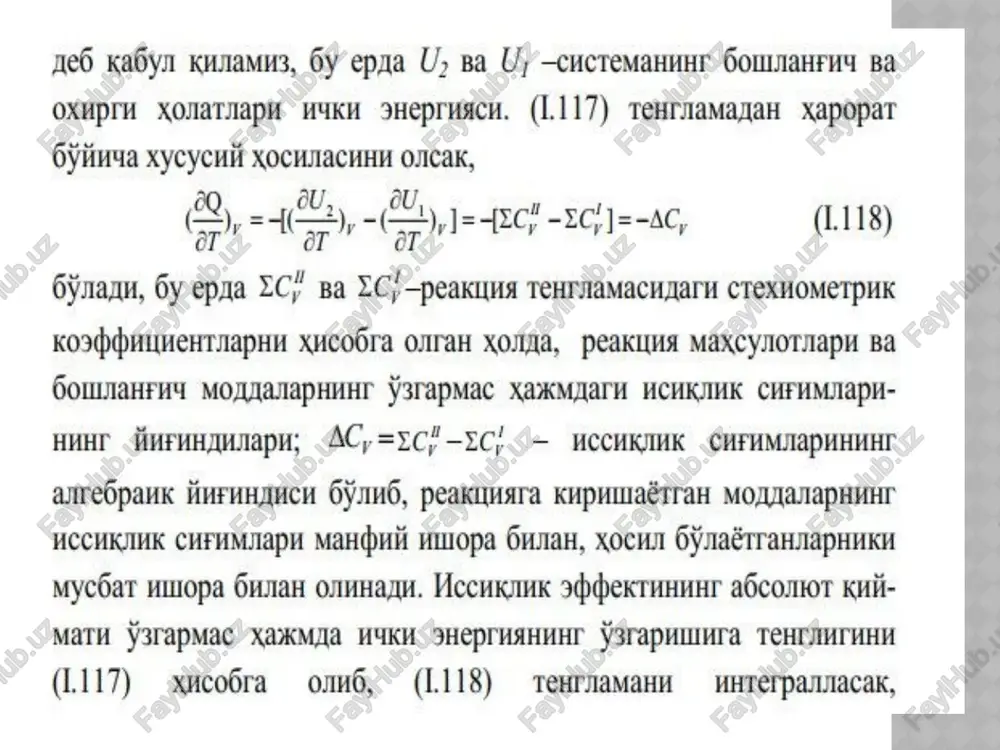 kirxgof qonuni - Page 4