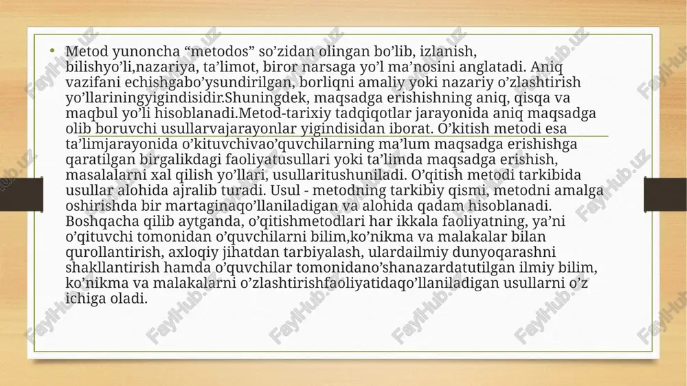 ossiya imperiyasida tarix dastlab 1705 yildan boshlab glyuka gim-naziyasida, 1721 yildan boshlab peterburgdagi feofan prokop’vich maktabida, so`ngra akademiya, gimnaziyalarida o`qitila boshlandi.bu davrdagi maktablarda faqat umumiy tarix o`qitilib, boshqa tarix o`qitilmas edi. 1747 yilda umumiy tarix darsligi birinchi marta chet tilidan tarjima qilinadi, 1766 yilda fransuz tarixchisi la krotsaning umumiy tarixdan qisqa kursi rus tiliga tarjima qilinadi. bu darsliklarining asosiy mazmunini xukmron sinflar tarixi tashkil etardi. ana shunday qilib maktablarda tarix o`qitilishi boshlandi. xviii asrning ikkinchi yarimida tarix o`qitishning kengayishi tarixni mustaqil predmetga aylantirilishi bilan birga tarixiy-uslubiy fikrlar ham rivojlana boshladi. bu davrning uslubi o`qituvchilarda tarixiy voqealar sodir bo`lgan vaqt va joy xaqidagi tasavvurlarni rivojlantirishning juda muhim ekanligini tushunganlar. tarix o`qitish jarayonining tarkibiy qismlari (ya`ni, maqsadi, mazmuni,o`qitishning metod va usullari, natijalari) o`rtasidagi qonuniyatli aloqalarkuidagida namoyon bo`ladi: maktab tarix kursining maqsadi, ta`lim-tarbiyavazifalarining muvoffaqiyatli amalga oshirilishi o`qitishning mazmuniga, uningg`oyaviy-siyosiy va nazariy jihatdan pishiq bo`lishiga bog`liqbo`lganidek,o`quvchilarning tarix kursini o`zlashtirish darajasi hamo`z navbatidao`qitishningilmiy asosda, maqsadga …