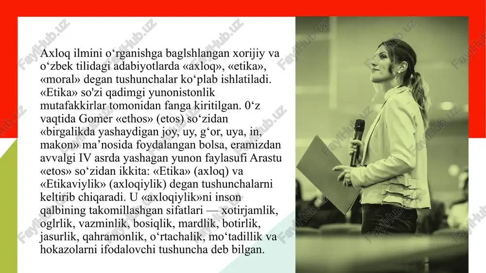 l sohalarga tatbiqan muayyanlashtirish ehtiyoji tug’ildi.bugungi kunda amaliy etika kasalxonalar va tug’ruqxonalarga, biznes va siyosat sohalariga kirib kelmoqda, tabiatga munosabat, hayvonlarning huquqlarini himoya qilish, ochlikka qarshi kurash muammolari bilan bevosita shug’ullanmoqda. 11 asosiy sabablari – inson bilimlari texnologik imkoniyatlarining o’sishida. etika turlari 12 nomlanishi ma’nosi amaliy etika, so’zning keng ma’nosida, , etika tushunchalari va nazariyalarini muayyan, murakkab va ko’pincha juda dramatik vaziyatlarga tatbiq etish demakdir. unga kazuistika («casus» - tasodif so’zidan), ya’ni cheksiz tasodiflar yoki pretsedentlarni ko’rib chiqish deb qarash ham mumkin. ammo unga yanada kengroq - chuqur falsafiy ma’noga ega bo’lgan va inson haqida tubdan yangicha tasavvurlarni shakllantiradigan yangi yo’nalish deb qarash uchun barcha asoslar mavjud. amaliy etika deganda, tor ma’noda amaliyot ta’sirida yuzaga kelgan va amaliy etikaning alohida turlari (siyosiy etika, ekoetika, bioetika, jurnalist etikasi va sh.k.) paydo bo’lishiga olib kelgan hodisa tushuniladi. bioetika, klassik tibbiyot etikasidan farq qiluvchi yangi yo’nalish sifatida, xx asrning ikkinchi yarmida paydo bo’ldi …