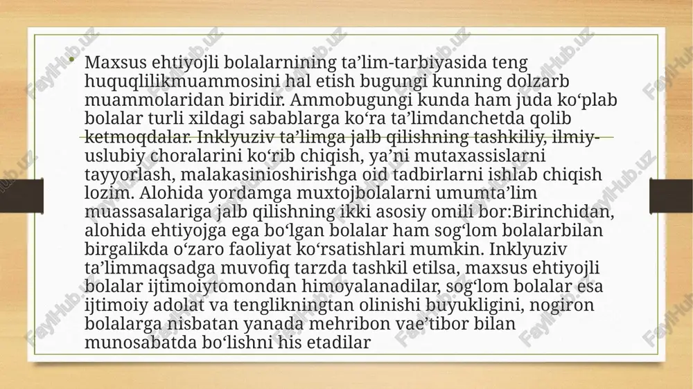 inklyuziv ta’lim inklyuziv ta’lim - umumta’lim jarayonini rivojlantiradi va barcha bolalargamos bo‘lgan ta’limni joriy qiladi. imkoniyati cheklangan bolalar ta’lim olishiga oidqo‘shimcha moslamalarni tashkil qilib bolalarni ta’lim olishiga qulay sharoityaratadi. imkoniyati cheklangan bolalarning maxsus ta’lim tizimidao‘qitilishi ularning maktabni tugatgach ijtimoiy jamiyatga moslashib ketishlariniqiyinlashtiradi. shuningdek, ular o‘z oilasidan uzoqda bo‘lishga majburbo’ladilar bu esa ular fe’l-atvorlarida turli salbiy illatlarning shakllanishiga turtkibo’ladi. bu toifa bolalar boqimandalikka o‘rganib qoladilar, o‘z - o‘ziga xizmatqilishlarida qiyinchiliklarga duch keladilar. bundan tashqari juda ko‘plab maxsusehtiyojli bolalar ayrim sabablarga ko’ra, masalan ota-onalarni maxsus maktab-internatlarga yubormasligi sababli ta’limdan chetda qolib ketmoqdalar.alohidaehtiyojli bolalarning ota-onalarini xohish-istaklarini inobatga olgan holda vata’limdagi tenglik huquqini kafolatlash maqsadida respublikamizda alohidayordamga muhtoj bolalarning rivojlanish darajasi, imkoniyati, nuqsonxususiyatlari va qobiliyatlariga ko’ra maxsus yoki umumta’lim tizimida ta’limolishini amalga oshirish maqsadida inkyuziv ta’lim siyosati amalga alohida ehtiyojli bolalar ham sog‘lom tengdoshlari bilan birgalikda o‘zqobiliyati darajasida faoliyat ko‘rsatish, ta’lim olishi, kasb-xunar o‘rganishi varivojlanishi mumkin. inklyuziv ta’lim maqsadga muvofiq tarzda tashkil etilsa,maxsus yordamga …