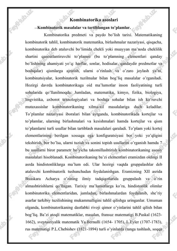 lashtirilgan bo’lsin. masalan, aylanalar bunday joylashuvining dastlabki to’rt qatori 1 - shaklda tasvirlangan. bu yerda qatorlardagi aylanalar sonlari ketma-ketligi birinchi tartibli figurali sonlarni tashkil qiladi. bu tuzilmadan foydalanib, ikkinchi tartibli figurali sonlarni quyidagicha hosil qilish mumkin. dastlab 1 - qatordagi aylanalar soni (1), keyin dastlabki ikkita qatordagi aylanalar soni (3), undan keyin dastlabki uchta qatordagi aylanalar soni (6), va hokazo. kombinatorika iborasi nemis matematigi g.leybnis (1646- 1716) ning “kombinatorik san’at haqidagi mulohazalar” nomli asarida birinchi bor 1665- yilda keltirilgan. bu asarda birlashmalar nazariyasi ilmiy jihatdan ilk bor asoslangan. o’rinlashtirishlarni o’rganish bilan birinchi bo’lib yakob bernulli shug’ullangan va bu haqdagi ma’lumotlarni 1713 - yilda bosilib chiqqan “ars conjectandi” (bashorat qilish san’ati) nomli kitobining ikkinchi qismida bayon qilgan. hozirgi vaqtda kombinatorikada qo’llanilayotgan belgilashlar xix asrga kelib shakllandi. kombinatorik masalalar va ularni yechishda qo’llaniladigan qoidalar. ko’plab kombinatorik masalalarni yechishda qo’shish va ko’paytirish qoidalari qo’l keladi: a) qo’shish qoidasi: agar x to’plam m elementli, …