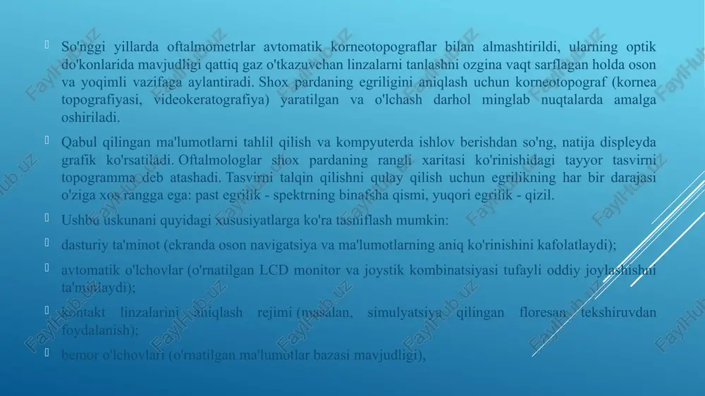 lgan taqdirda ham tashxis qoʻyish mumkin. eng yaxshi korneotopograf toʻliq avtomatlashtirilgan 3d tasvirni olish imkonini beradi. bu esa, bemorni tekshirishni oson qiladi. 4 ta eng yaxshi kadrlarni avtomatik suratga olish, tahlil qilish va saqlash mumkin. cso sirius korneotopografining asosiy afzalliklari cso sirius ko‘p funksiyali qurilmasi o‘ziga xos texnologik konfiguratsiyaga ega. shox pardaning old va orqa yuzasini topografiya qilish uchun plasido halqalari bilan standart texnologiya scheimpflug kamerasi bilan birlashtirilgan bo'lib, old kamerani yuqori aniqlik bilan batafsil tahlil qilish imkonini beradi. bu omil skriningdan tortib murakkab oftalmologik operatsiyalarga puxta tayyorgarlik ko'rishgacha bo'lgan asbobdan universal foydalanishni aniqladi. cso sirius korneotopografi uchun asosiy bo'lgan keratometriya funktsiyasi juda aniqlik bilan amalga oshiriladi. qurilma, shuningdek, diopterlarning keng diapazonida mos optik linzalarni aniqlashga qodir. scheimpflug kamerasi soniyasiga yigirma beshtagacha suratga oladi va tizim keyingi tashxis uchun avtomatik ravishda eng yaxshi tasvirlarni tanlaydi. paximetriya rejimlarining mavjudligi, keratokonus va glaukomaning operativ skriningi, shox parda va ko'z yoshi plyonkasining to'lqinli …