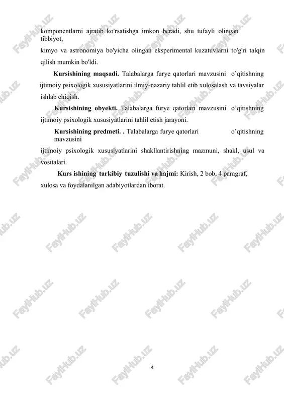 modellashtirishga asoslangan bo’lsa, matematika va fizika (texnik fanlar) o’rtasidagi fanlararo aloqalarni mustahkamlash mumkin. [7] da, matematik tahlilning tegishli tushunchalarini kiritishda ularning modellaridan foydalanish uchun fizik hodisalar ro'yxati taklif etiladi. oliy matematikani o'qitish samaradorligi muammosi, agar muhim matematik tushunchalarni kiritishda: 1) mazmunli umumlashtirishga tayansa; 2) umumlashtirish fizik (fizika-texnik) material bo'yicha amalga oshirilishi kerak. shunday qilib, bo'lajak muhandislar va fiziklarga matematikani o'rgatishda tushunchalarning tayyor ta'riflari emas, balki ular qo'llanilsa ham, illyustratsiyalar paydo bo'lishi kerak, tushunchalarni matematik asosdan (xususan, geometrik asosdan) tanlash emas, balki. fizik hodisalarning xilma-xilligi orasida universal mavhum shakllarni aniqlash. talabalarga matematik tushunchalarni o'rgatish algoritmi to'rtta asosiy bosqichdan iborat: fizika tilidagi fizik hodisani (strukturani) tavsiflash va fizik masalani shakllantirish, uning yechimi yangi matematik tushunchani talab qiladi (bu holda, umuman olganda, bir nechta fizik masalalardan foydalanish kerak; 6 ushbu turdagi har qanday muammoni hal qilish uchun universal asos rolini  o'ynaydigan munosabatlarga o'tish imkonini beruvchi mazmunning bunday o'zgarishini amalga oshirish; ) bu …