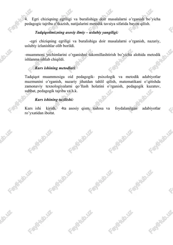or o’qituvchilarining tajribalarini o’rganish. 4. egri chiziqning egriligi va buralishiga doir masalalarni o’rganish bo’yicha pedagogic tajriba o’tkazish, natijalarini metodik tavsiya sifatida bayon qilish. tadqiqotimizning asosiy ilmiy – uslubiy yangiligi: -egri chiziqning egriligi va buralishiga doir masalalarni o’rganish, nazariy, uslubiy izlanishlar olib borildi. -muammoni yechimlarini o’rganishni takomillashtirish bo’yicha alohida metodik ishlanma ishlab chiqildi. kurs ishining metodlari: tadqiqot muammosiga oid pedagogik- psixologik va metodik adabiyotlar mazmunini o’rganish, nazariy jihatdan tahlil qilish, matematikani o’qitishda zamonaviy texnologiyalarni qo’llash holatini o’rganish, pedagogik kuzatuv, suhbat, pedagogik tajriba va h.k. kurs ishining tuzilishi: kurs ishi kirish, 4ta asosiy qism, xulosa va foydalanilgan adabiyotlar ro’yxatidan iborat. i bob. chiziqlar nazariyasi. 1.1-§. egri chiziq va uning berilish usullari 1-ta’rif. fazodagi (yoki tekislikdagi) to’plam birorta ochiq intervalning topologik (gomeomorf) akslantirishdagi aksi bo’lsa, ya’ni birorta f : (a, b)r3 akslantirish uchun f((a, b))= tenglik o’rinli bo’lib, f : (a, b) topologic akslantirish bo’lsa, elementar chiziq deb ataladi. bu ta’rifga ko’ra, ochiq …