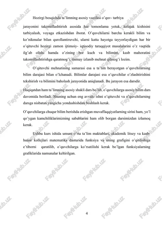 a, kuch va hokazolar kiradi. turmushda o‘zgarmas miqdorlar ham uchraydi. masalan, aylana uzunligining uning diametriga nisbatini olish mumkin, istalgan aylana uchun bu miqdor o‘zgarmas bo‘lib, u soniga teng. ikkinchi misol: har qanday uchburchakda, uning ichki burchaklari yig‘indisi 1800 ga teng. bunday misollarni ko‘plab ko‘rsatish mumkin. shunday qilib, miqdorlarni o‘zgaruvchi va o‘zgarmas miqdorlarga ajratish mumkin. ta’rif: turli xil son qiymatlari qabul qiladigan miqdorga o‘zgaruvchi miqdor, birgina son qiymat qabul qiladigan miqdorga esa o‘zgarmas miqdor deyiladi. odatda o‘zgarmas miqdorlarni va hokozo, o‘zgaruvchi miqdorlarni esa harflari bilan belgilaydilar. ba’zi bir miqdorlar har qanday sharoitda ham o‘z qiymatini o‘zgartirmaydi, bunday miqdor absolyut o‘zgarmas miqdor deyiladi. bunga misol sifatida yuqorida aytib o‘tilgandek, aylana uzunligining uning diametriga nisbati sonini ko‘rsatish mumkin. o‘zgaruvchi miqdorning o‘zgarish sohasi. agar o‘zgaruvchi miqdor qabul qila oladigan qiymatlar to‘plami berilgan bo‘lsa, u holda x o‘zgaruvchi miqdor berilgan deyiladi. bu to‘plam x o‘zgaruvchining o‘zgarish sohasi deyiladi. o‘zgarmas miqdorni o‘zgaruvchining xususiy holi sifatida qarash …