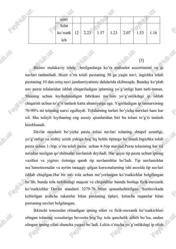 shda eng avval ishlab chiqariladigan ip nimaga ishlatilishi, uning yo’g’onligi, navi hamda fabrikadagi bor paxtalarning turlari, navlari hisobga oldim.aralashma tarkibini uzoq vaqt bir xil saqlab qolish va fabrikaning yaxshi ishlashini ta`minlash uchun paxta partiyalarining soni ko’p bo’lishi, ishlatiladigan va almashtiriladigan partiyalarning asosiy ko’rsatkichlari bir-biri bilan almashtirganda aralashma xossasi deyarli o’zgarmasligi kerak. aralashma va tolani tanlagandan keyin uni tekshirib ko`rdim. buning natijasida tanlangan seleksiya navining to`la ehtiyot mustahkamligi ko`rsatkichlariga to`la javob bera oladi. [4] va albatta ushbu seleksiya navi har tomonlama aytilgan talablarga va standartlarga mos keladi. gazlamaning o’ng va teskari tomonini aniqlash. amaliy dars ishlanmasi. mashg`ulot mavzusi: gazlamaning o’ng va teskari tomonini aniqlash. mashg`ulot maqsadlari: ta`limiy: o’quvchilarga gazlamaning o’ng va teskari tomonini aniqlash haqida bilim va ko`nikmalarni o`rgatish. tarbiyaviy: o’quvchilarni o’z-o’zini nazorat qilish, mehnatga ma’suliyat va ijodiy yondashishga hamda tozalikka rioya qilishni o`rgatish. rivojlantiruvchi: o’quvchilarni mustaqil holda gazlamani tahlilini to’g’ri va tez bajarishga, ijodiy qobiliyatini shakllantirish. mashg`ulot shakli: kichik guruhlarda …