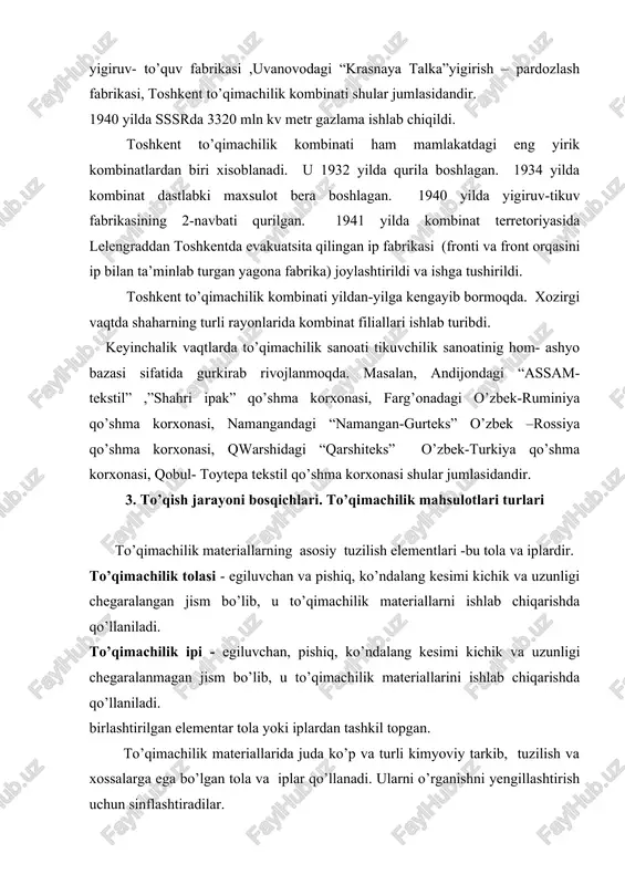 ishlab chiqarishda qo’llaniladi. birlashtirilgan elementar tola yoki iplardan tashkil topgan. to’qimachilik materiallarida juda ko’p va turli kimyoviy tarkib, tuzilish va xossalarga ega bo’lgan tola va iplar qo’llanadi. ularni o’rganishni yengillashtirish uchun sinflashtiradilar. sinflashtirishning asosida - tolalarning kelib chiqishi (olinish usuli) va kimyoviy tarkibi qo’yilgan. kelib chiqishi bo’yicha hamma tolalar tabiiy va kimyoviyga bo’linadi. tabiiy tolalarga- o’simliklar, jonivorlar va minerallardan olinadigan tolalar kiradi. kimyoviy tolalarni –zavodlarda tabiiy yoki sintetik yuqori molekulali birikmalardan (polimer) shakllantirish yo’li bilan olinadi. o’simlik tolalari tsellyulozadan tashkil topgan.ularni o’simlik urug’ining sirtidan (paxta),poyasidan (zig’ir,qanop,jut va boshqalar) va bargidan (abaqa, sezal) oladilar. jonivorlardan olinadigan tolalar oqsillardan tashkil topgan : keratin (jun), fibroin va seritsindan (ipak). hozirgi zamon o’zbek tili lug’atlarida tikuvchilik gazlama tayyorlash san’ati texnikasi, deb ta’riflanadi. gazlama bo’ylama (tanda) va ko’ndalang(arqoq) iplarni o’zaro natijasida hosil bo’ladigan materialdir. to’qimachilik fabrikalarida iplar to’qishdan oldin tayyorlov jarayonlaridan o’tadi. eng oddiy gazlama hosil qilish uchun to’g’ri burchak ostida kesishadigan ikkita iplar sistemasi …