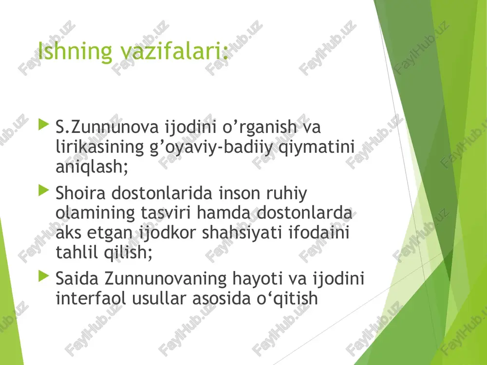 s a i d a x o n z u n n u n o v a xulosa * s.zunnunova ijodini o’rganish va lirikasining g’oyaviy-badiiy qiymati o’rganildi; shoira dostonlarida inson ruhiy olamining tasviri hamda dostonlarda aks etgan ijodkor shahsiyati ifodaini tahlil qilindi; saida zunnunovaning hayoti va ijodini interfaol usullar asosida o‘qitish metodikasi ishlab chiqildi. e’tiboringiz uchun rahmat!