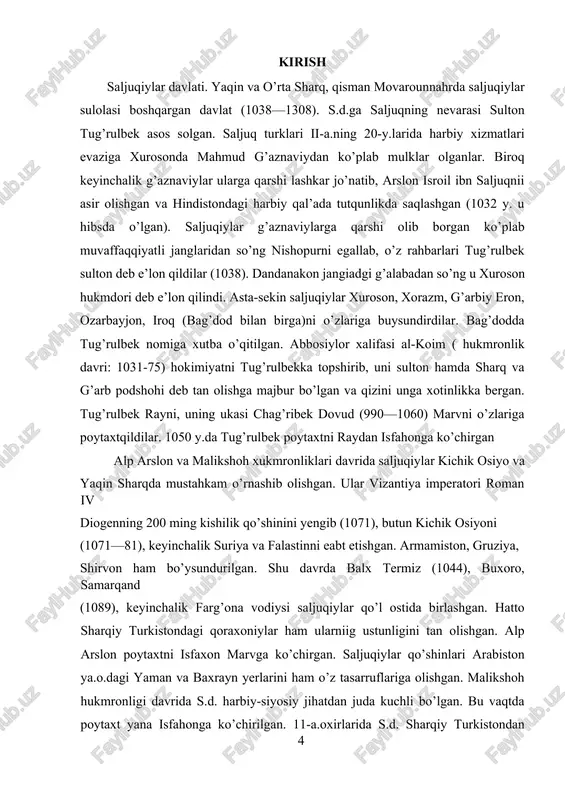 i. aka-uka sultonlar mahmud (hukmronlik davri 1092-94) barqiyoruq malikshoh ii (hukmronlik davri: 1104— 25), g’iyosiddin muhammad (hukmronlik davri: 1105—18) ayrim hokimlarning isyonlarini bostirish bilan birga ismoiliylar harakati, xususan, hashshoshiylarga qarshi kurash olib borishga majbur bo’lganlar. buyuk s.d. taxt uchun kurashlar oqibatida sharqiy va g’arbiy qismlarga bo’lingan. g’arbiy qismga kirgan g’arbiy eron, iroq va ozarbayjonni iroq sultonligi (1118—94) iomi bilan sulton g’iyosiddin muhammadning o’g’li sulton mahmud (hukmronlik davri: 1118-31) boshqarishni boshlagan. u xamadonni o’ziga poytaxt qilgan. sharqiy qism asosan, xuroson, seyiston, xorazm va movarounnahrdan iborat bo’lib, unga sulton malikshohning ken ja o’hli sulton sanjar hukmronlik qillgan va poytaxti marv bo’lgan. sanjarning qudrati avjga chiqqan davrlarda g’arbiy saljuqiylar ham uning siyosiy ta’siri ostida bo’lishgan, g’aznaviylar davlati esa unga 1117 y.dan tobe bo’lgan. biroq sharqdan qoraxitoylarning movarounnahrga bostirib kirishi samarqand yaqinida bo’lgan mashhur qatvon jangi (1141 y. 9 sent.) da ular qarluqlar bilan birgalikda saljuqiylar va qoraxoniylarning birlashgan qo’shinini tor-mor qilishi natijasida sanjarning …