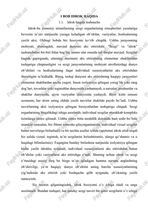 ar qanday sezgi tasviri bir qator sezgilarni o’z ichiga oladi, chunki har qanday ob’ekt yoki hodisa juda ko’p va turli xil xususiyatlarga ega, ularning har biri boshqa xususiyatlardan mustaqil ravishda sensatsiyani keltirib chiqarishi mumkin. biroq, bunday jarayon (nisbatan oddiy sezgilardan — idrokning murakkab tasviriga) individual sezgilarning oddiy yig’indisi ekanligiga ishonish xato bo’ladi. aslida, butun ob’ektlar yoki vaziyatlarni idrok etish (yoki aks ettirish) ancha murakkab. sezgilarga qo’shimcha ravishda, idrok etish jarayonida oldingi tajribalar, idrok etilayotgan narsalarni tushunish jarayonlari ishtirok etadi, ya’ni. jarayoniga xotira va fikrlash kabi yanada yuqori darajadagi aqliy jarayonlar kiradi. shuning uchun idrok ko’pincha insonning sezgi tizimi deb ataladi. hozirgi vaqtda naqshni aniqlash jarayonining turli xil nazariyalari mavjud. ushbu nazariyalarda asosiy e’tibor quyidagi savolga qaratiladi: sezgi organlariga ta’sir qiluvchi tashqi signallar qanday qilib mazmunli idrok tasvirlariga aylanadi? qoida tariqasida, biz atrofimizdagi narsalar va voqealarni oson va tez anglaymiz; shuning uchun tanib olish bilan bog’liq operatsiyalar sodda va to’g’ridan-to’g’ri degan …