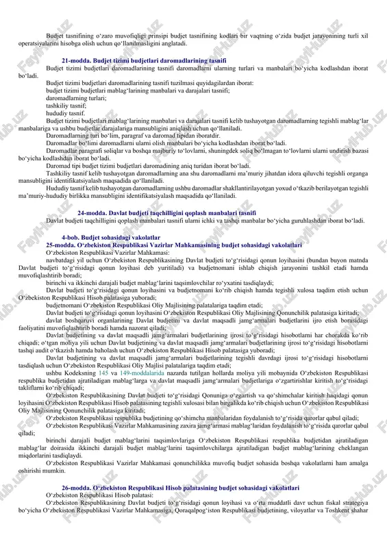 idagi farqni qoplash uchun qaytarmaslik sharti bilan ajratiladigan pul mablag‘lari; lexuz sharhi qarang: mazkur kodeksning 137-moddasi. jamlanma xarajatlar smetasi — budjet mablag‘larini taqsimlovchi tomonidan o‘z tasarrufidagi budjet tashkilotlarining va budjet mablag‘lari oluvchilarning xarajatlar smetalari asosida tuziladigan xarajatlar smetasi; ikkinchi darajali budjet mablag‘larini taqsimlovchi — o‘zbekiston respublikasi vazirlar mahkamasi tomonidan birinchi darajali budjet mablag‘larini taqsimlovchilarga biriktiriladigan va o‘ziga ajratiladigan budjet mablag‘larini taqsimlovchi yuridik shaxs; umumiy fiskal balans — o‘zbekiston respublikasining konsolidatsiyalashgan budjetini hamda davlat dasturlarini amalga oshirish uchun chetdan jalb qilingan va o‘zbekiston respublikasining davlat budjeti hisobidan qoplanadigan qarz mablag‘lari evaziga amalga oshiriladigan xarajatlarni o‘z ichiga olgan jamlanma balans; fiskal tavakkalchiliklar — budjet jarayoni ishtirokchilari uchun budjet tizimi budjetlari mablag‘larini shakllantirish va sarflashda moliyaviy resurslardagi yo‘qotishlarni baholash; [spit: 1.excuse, there is no description....] moliya yili — birinchi yanvardan o‘ttiz birinchi dekabr kuni oxirigacha bo‘lgan vaqtni o‘z ichiga oluvchi davr; lexuz sharhi qarang: mazkur kodeksning 131-moddasi. moliyaviy majburiyatlar — budjet tashkilotlarida va …
