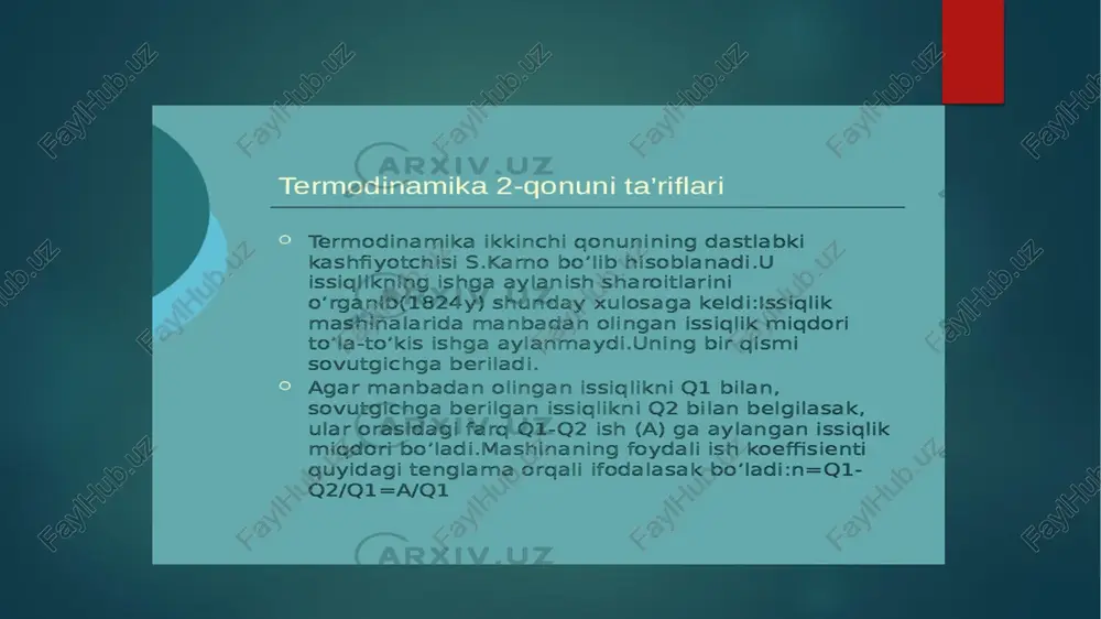 termodinamikning ikkinchi qonuni. entropiya - Page 4
