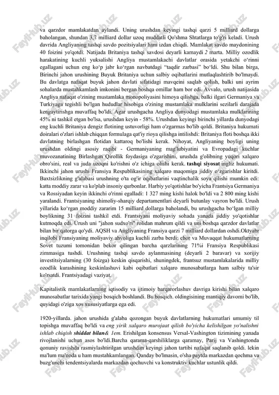 iyaning qulashi bilan nishonlandi: rossiya, germaniya, avstriya-vengriya va usmonli. evropada xalqaro huquqiy ro'yxatga olishni kutmasdan, avstriya, vengriya, polsha, finlyandiya, chexoslovakiya, serblar, xorvatlar va slovenlar qirolligi, litva, latviya, estoniya o'z mustaqilligini e'lon qildi. xalqaro tuzilmaning bunday tubdan buzilishi g‘olib davlatlarning yangi siyosiy voqelik va yangi tashkil etilgan yevropa davlatlarining milliy manfaatlarini hisobga olgan holda tinch yo‘l bilan hal qilish muammolariga yondashuviga jiddiy tuzatishlar kiritishni talab qildi. deyarli butun mustamlakachilik dunyosi milliy ozodlik uchun kurash bilan qamrab olingan edi. 1918-1921 yillarda. hindiston, xitoy, mo'g'uliston, misr, eron, iroq, liviya, marokash, afg'oniston va boshqa mustamlakachi va qaram mamlakatlarda mustamlakachilikka va imperializmga qarshi yirik namoyishlar bo'lib o'tdi. yevropadagi inqilobiy yuksalish kabi mustamlakachilik dunyosidagi milliy ozodlik harakati ham xalqaro munosabatlarni demokratlashtirishga xizmat qildi. aynan shu davrda va shuning uchun ham g‘arb siyosiy elitasining ko‘pgina vakillari “xalqlarning o‘z taqdirini o‘zi belgilash huquqi” haqida, mustamlakachilik masalasini “mahalliy aholi manfaatlarini hisobga olgan holda” hal qilish haqida gapira boshladilar. xalqaro …