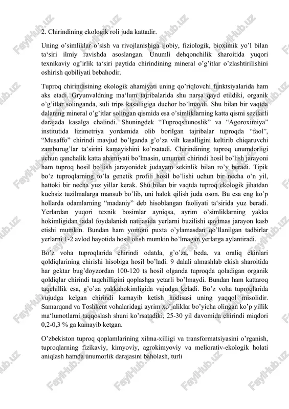 itlar solinganda, suli trips kasalligiga duchor bo’lmaydi. shu bilan bir vaqtda dalaning mineral o’g’itlar solingan qismida esa o’simliklarning katta qismi sezilarli darajada kasalga chalindi. shuningdek “tuproqshunoslik” va “agoroximiya” institutida lizimetriya yordamida olib borilgan tajribalar tuproqda “faol”, “musaffo” chirindi mavjud bo’lganda g’o’za vilt kasalligini keltirib chiqaruvchi zamburug’lar ta‘sirini kamayishini ko’rsatadi. chirindining tuproq unumdorligi uchun qanchalik katta ahamiyati bo’lmasin, umuman chirindi hosil bo’lish jarayoni ham tuproq hosil bo’lish jarayonidek judayam sekinlik bilan ro’y beradi. tipik bo’z tuproqlarning to’la genetik profili hosil bo’lishi uchun bir necha o’n yil, hattoki bir necha yuz yillar kerak. shu bilan bir vaqtda tuproq ekologik jihatdan kuchsiz tuzilmalarga mansub bo’lib, uni halok qilish juda oson. bu esa eng ko’p hollarda odamlarning “madaniy” deb hisoblangan faoliyati ta‘sirida yuz beradi. yerlardan yuqori texnik bosimlar ayniqsa, ayrim o’simliklarning yakka hokimligidan jadal foydalanish natijasida yerlarni buzilishi qaytmas jarayon kasb etishi mumkin. bundan ham yomoni puxta o’ylamasdan qo’llanilgan tadbirlar yerlarni 1-2 avlod hayotida …