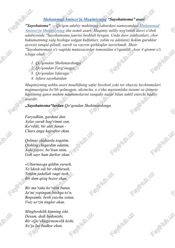 avtobus, avtomobil kabi so‘zlarda «v» tovushi «f » tarzida talaffuz qilinsa-da, doimo «v» yoziladi. 3. fursat, fizika, fabrika, fahm-farosat, fasl singari so‘zlarda «f » tovushi «p» kabi aytiladi, lekin asliga muvofiq ravishda har doim «f» yoziladi. 4. obod, ozod, faryod, tadbir, tadqiqot kabi so‘zlarda «d» tovushi «t » tarzida aytilsa-da, har vaqt «d» yoziladi. 5. iztirob, tuzsiz, bo‘zchi so‘zlarida «z» tovushi «s» kabi aytiladi, biroq hamisha asliga mos ravishda «z» yoziladi. 6. j j harfi jon, jahon, juma, g‘ijjak, vaj so‘zlarida til oldi, jarangli, portlovchi «j», jurnal, ajdar, garaj, tiraj so‘zlarida esa til oldi, jarangli, sirg‘aluvchi «dj» undosh tovushini ifodalash uchun yoziladi. 7. sh sh harfi shahar, shimol, shoshmoq, osh, bosh kabi so‘zlarda til oldi, jarangsiz, sirg‘aluvchi tovushni ifodalash uchun yoziladi. sh harfi ikki tovushni ifodalasa, oraga tutuq belgisi qo‘yiladi: is’hoq, as’hob kabi. 8. ch ch harfi chumoli, choy, achchiq, soch kabi so‘zlarda til oldi, jarangsiz, qorishiq undosh tovushni ifodalash …