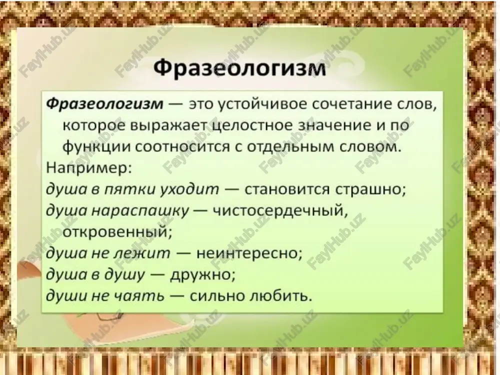 velikie pedagogi: a.avloni - Page 4
