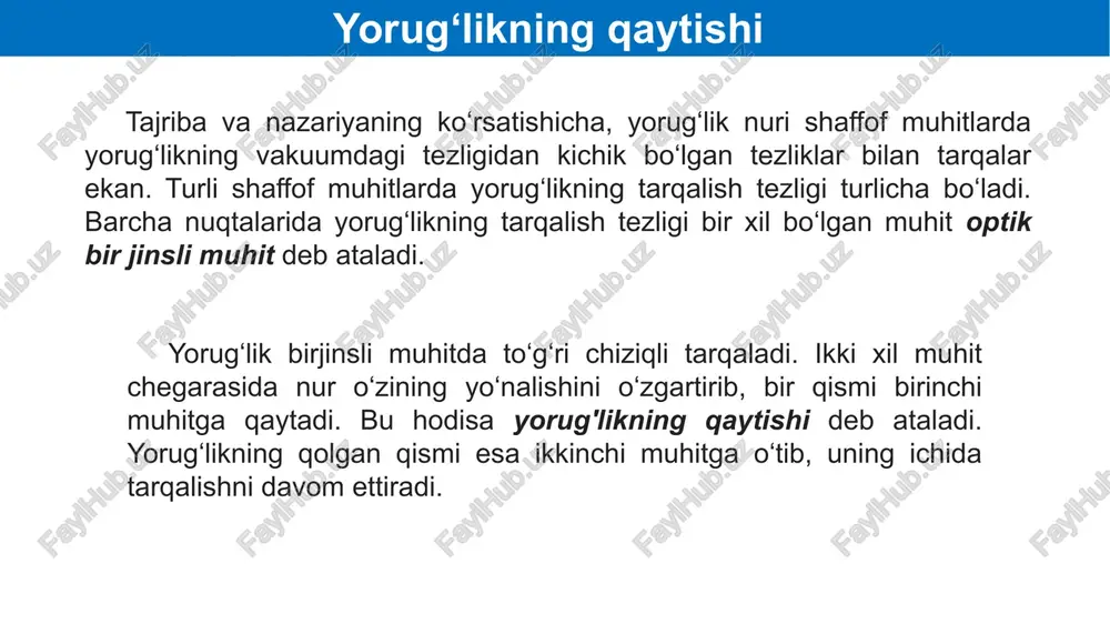 arda chiqadi. bu nurlar ko‘zgu sirtidan qaytib, aa`, bb` va boshqa yo‘nalishlarda tarqaluvchi nur dastasini hosil qiladi. agar bunday tarqaluvchi nurlar dastasi ko‘zimizga tushsa, bizning nazarimizda bu nurlar xuddi ularning xayoliy davomlarining kesishishida yotgan s' nuqtasiga joylashgan yorug‘lik manbayidan chiqayotganday tuyuladi. bunda s' nuqta yorug‘lik sochayotgan s manbaning yassi ko‘zgudagi mavhum tasviri deyiladi, chunki bu nuqtada qaytgan nurlar aslida kesishmay ularning davomlari kesishadi. yassi ko‘zguda buyumning tasviri av-buyum ko‘zgu a v a1 v1 a1v1 - tasvir buyum ko‘zgudan qancha masofada turgan bo‘lsa, uning tasviri ham ko‘zgudan (lekin orqasida) shuncha masofada hosil bo‘ladi, ya’ni buyum va uning mavhum tasviri yassi ko‘zguga nisbatan simmetrik joylashgan bo‘ladi. bu xossadan foydalanib, buyumning yassi ko‘zgudagi tasvirini nuqtalar to‘plami sifatida yasash mumkin. buning uchun buyumning har bir nuqtasiga ko‘zguga nisbatan simmetrik bo‘lgan nuqtalarni topish kerak. yassi ko‘zguda buyumning tasviri buyumning yassi ko‘zgudagi tasviri hamma vaqt mavhum, to‘g‘ri, buyumga teng va ko‘zgu tekisligiga nisbatan simmetrik bo‘ladi. sferik …