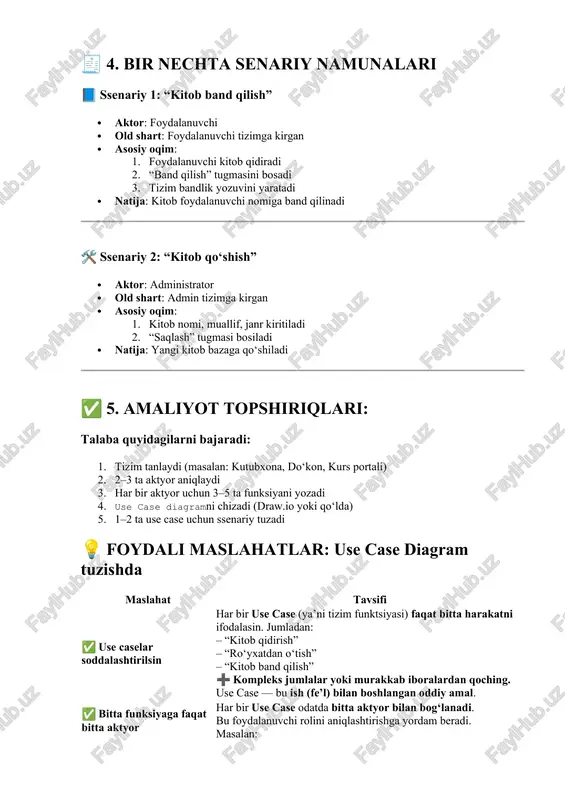 caselar o‘rtada bo‘lsin. · aloqalarni soddalik bilan chizing — chiziqlar kesishmasin. · tizim chegarasini (chegara to‘rtburchagini) chizishni unutmang. ✅ yakuniy maslahat: use case diagram — bu dastur nima qiladi degan savolga foydalanuvchi nuqtai nazaridan vizual javob beradi. u funksionallikni rejalashtirish, tushunish va hujjatlashtirish uchun muhim vosita hisoblanadi. ?? 14 - kun mavzusi: use case diagram ?? maqsad: talabalar axborot tizimidagi foydalanuvchilar (aktorlar) va ularning tizim bilan qanday o‘zaro harakat qilishini tushunadilar. uml diagramlaridan biri bo‘lgan use case orqali asosiy ssenariylarni chizish va talqin qilishni o‘rganadilar. ?? 1. use case diagram — bu nima? use case diagram — bu tizimdan foydalanuvchi lar (aktorlar) qanday foydalanishini grafik shaklda ko‘rsatadigan uml (unified modeling language) modelidir. bu diagram tizimda qanday funksiyalar mavjudligini va ular kim tomonidan qanday bajarilishini aniqlik bilan tushuntiradi. ?? asosiy elementlar va tushunchalari: element tavsifi aktor (actor) tizimdan foydalanadigan tashqi subyekt (foydalanuvchi, administrator, tizim) use case (ish holati) tizim bajaradigan funksiyalar …