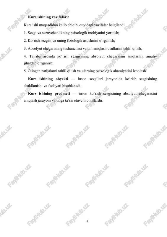 tning 5/6 kismini tashkil kiladi, shuning uchun skleraning asosiy funksiyasi ko`z shaklini ushlab turishdan iborat, shuningdek sklera ko`zni xarakatlantiruvchi mushaklarni birlashtirib turadi. ko`zning o’rta qavati: 3 ta tarkibiy kismdan iborat: rangdor parda, siliar tana, tomirli qavat. rangdor parda: bu qavatda 2 ta mushak mavjud: sfinkter va dilyatator. manna shu ikki antogonistning uzaro ta’siri natijasida rangdor parda reflektor kiskarish va korachik kengayishi yuli bilan ko`z ichiga kiruvchi yoruglik nuralarini boshkarish imqoniyatiga egadir, bunda korachik diametri 2 mm dan 8 mm gacha uzgarishi mumkin. sfinkter kiska siliar nervlar shoxlari orkali ko`zni xarakatlantiruvchi nerv (n. oculo-motorius) dan innervatsiyalanadi, shu yul bilan dilyatatorga uni innervatsiya kiladigan simpatik tolalar keladi. lekin «rangdor parda va siliar mushaklar sfinkteri parasimpatik, korachik dilyatatori esa fakat simpatik nerv orkali ta’minlanadi degan fikrlar xozirgi vaktda nourin» (rogen, 1958). siliar tana kamera suyukligi ishlab chikarilishi bilan shugullanadi, shuningdek siliar tanada kamera suyukligini ko`z olmasidan okib chikishini ta’minlaydigan apparat joylashgan. oldingi kamera. …
