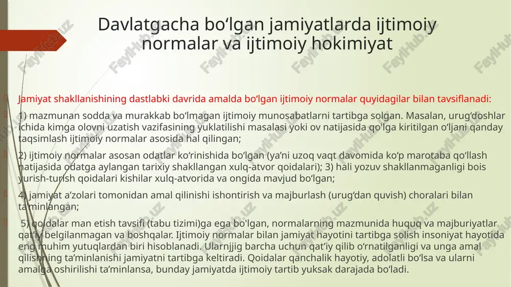 alarini va muayyan ziddiyatli holatlarni hal etgan. 2. harbiy boshliqlar. ular urug‘ning yosh a’zolari o'rtasida harbiy tayyorgarlikni tashqil qilgan hamda urush vaqtlarida ular ustidan qo‘mondonlikni amalga oshirgan. 3. umumiy (urug‘) yig‘in. unda urug‘ning voyaga yetgan barcha ayol va erkak a’zolari teng ravishda ishtirok etgan. urug‘ yig‘inida dohiylar va harbiy boshliqlar saylangan hamda urug‘ hayotining eng muhim masalalari hal etilgan. urug‘ yig'inida, shuningdek urush va sulh masalalari, ommaviy ko‘chish va ziddiyatlarni hal etishga qaratilgan qarorlar qabul qilingan. 4. kohinlar. ular turli xil diniy rasm-rusumlar va marosimlarni o'tkazish tartiblarini hamda diniy tusdagi qoidalarni sh^kllantirgan. shuningdek, diniy sudlovni amalga oshirganlar davlat — jamiyat mavjud bo‘lishining muhim shakli sifatida davlatning jamiyat mavjud bo‘lishining bir shakli sifatidagi o‘rnini belgilashda quyidagi jihatlarga e’tibor qaratish lozim: - davlat jamiyat bilan bir vaqtda yuzaga kelgan emas; - davlat ijtimoiy rivojlanishning mahsuli sifatida vujudga kelgan; - davlat tarixiy taraqqiyotning muayyan bosqichida shakllangan; - davlatning yuzaga kelishiga bir qator omillar, …
