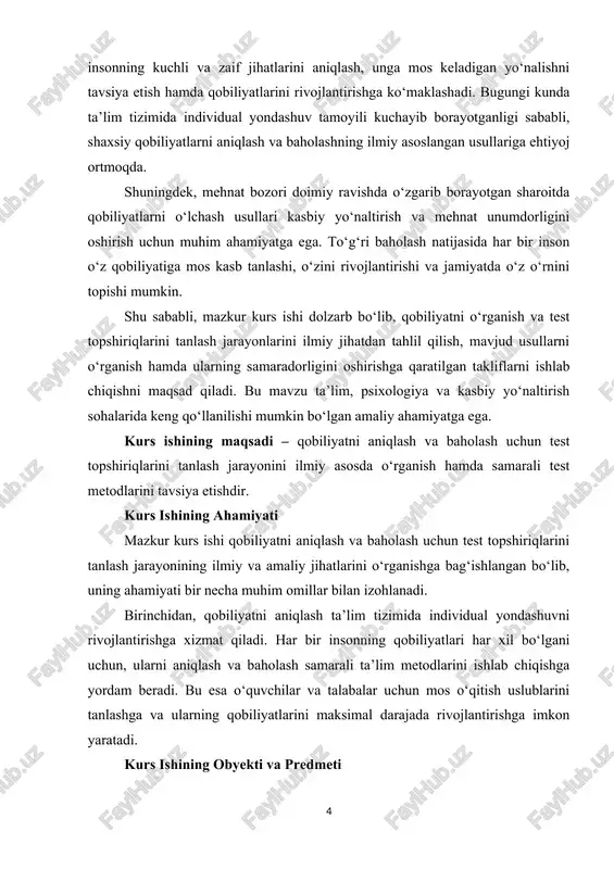 ladi. qobiliyatlar imkoniyatlardan iborat bo‘lib, biror bir ishdagi mahorat darajasi haqiqatdir. bolada namoyon bo‘ladigan musiqaga qobiliyati uning musiqachi bo‘lishi uchun imkoniyatlar, maxsus ta’lim berilishi, qat’iylik, salomatligining yaxshi bo‘lishi, musiqa asbobi, notalar va boshqa ko‘pgina sharoitlar bo‘lishi kerak. bularsiz qobiliyatlar taraqqiy etmay turiboq so‘nib ketishi mumkin. qobiliyatlar faqat faoliyatda namoyon bo‘ladi. shuning uchun ham faqat ana shu qobiliyatlarsiz amalga oshirilishi mumkin bo‘lmagan faoliyatlardagina namoyon bo‘ladi. o‘quvchida ham zaruriy ko‘nikma va malaka tizimi hamda mustahkam bilimlar tarkib topish uslublari yo‘qligiga asoslanib, jiddiy tekshirib ko‘rilsa, shoshilinch ravishda unda qobiliyatlar yo‘q, deb xulosa chiqarish pedagogning jiddiy psixologik xatosi bo‘ladi. masalan, albert eynshteyn o‘rta maktabda uncha yaxshi o‘qimaydigan o‘quvchi hisoblangan va uning kelajakda genial bo‘lishidan hech narsa dalolat bermas edi. qobiliyat bilim va malakalarning o‘zida ko‘rinmaydi, balki ularni egallash tizimida namoyon bo‘ladi ya’ni, boshqacha qilib aytganda mazkur faoliyat uchun muhim bo‘lgan bilim va ko‘nikmalarni o‘zlashtirish jarayonida turli sharoitlarda qanchalik tez, chuqur, engil va mustahkam amalga …