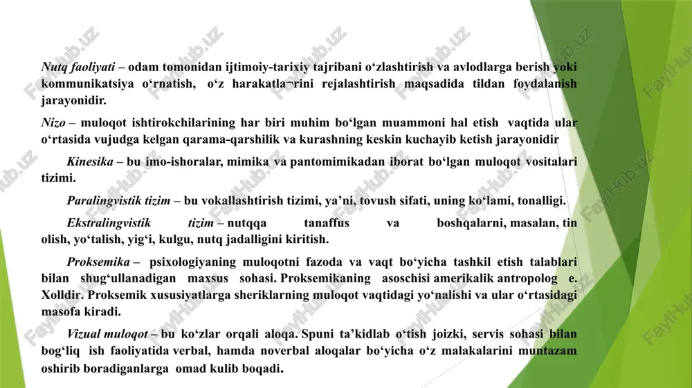 ar kiradi: 1. til – muloqot uchun qo‘llaniladigan so‘zlar, ifodalar va ularni muloqotda qo‘llash uchun ma’noli iboralarga birlashtirish qoidalari tizimi, shuningdek, turli ko‘rinish va shakllardagi (matnlar, chizmalar, suratlar), axborot yozish, etkazish va saqlashning texnik vositalari (radio- va videotexnika, yozuvning mexanik, magnitli, lazerli va boshqa shakllari) dagi belgilar tizimlari va yozuvdan iborat. 2. ohang, emotsional ifodalanganlik, bir xil iboraga turlicha ma’no berishga qodir. 3. suhbatdoshning mimikasi, gavda holati, nigohi ibora ma’nosini kuchaytirishi, to‘ldirishi yoki rad etishi mumkin. 4. imo-ishoralar muloqot vositasi sifatida umumiy qabul qilingan, ya’ni, belgilangan ma’noga ega bo‘lishi yoki ekspressiv, ya’ni, nutqning ifodaliligini yanada oshirishi mumkin. 5. suhbatdoshlar muloqotidagi masofa madaniy, milliy an’analarga, suhbatdoshga bo‘lgan ishonch darajasiga bog‘liq bo‘ladi. 12.2. nutq va uning turlari. insonning hayvonot olamidan farq qiluvchi, uning fiziologik, psixik va ijtimoiy rivojlanish qonuniyatlarini aks ettiruvchi asosiy xususiyatlardan biri nutq deb ataluvchi alohida psixik jarayonning mavjudligi hisoblanadi. nutq – bu odamlarning til vositasida muloqot qilishi. gapira olish …