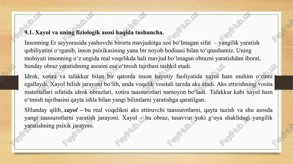ularning bexatoligi, joriy qilish jarayonini baholash. xayol yordamida biz organizmning ko‘plab psixofizioligik holatlarini boshqarishimiz, kutilayotgan faoliyatga moyillashtirishimiz mumkin. insonning irodaviy yo‘l bilan xayol vositasida organik jarayonlarga ta’sir ko‘rsatishi, nafas olish maromi, tomir urish tezligi, qon bosimi, tana haroratini o‘zgartirishi mumkinligini isbotlovchi dalillar ma’lumdir. ushbu dalillar autotrening asosida o‘z tasdig‘ini topgan. 9.2. xayol turlari va jarayonlari. xayol turlari tasniflanishining bir necha xillari mavjud, ularning har biri asosida xayolning ahamiyatga molik belgilari: faollik, inson maqsadlari bilan aloqasi, yangi obrazlar yaratish mustaqilligiga egadir. faollik belgisi bo‘yicha xayol faol va sust xayolga bo‘linadi. faol xayol doimo ijodiy va shaxsiy masalani hal etishga qaratilgan, aniq amaliy faoliyatni bajarish bilan bog‘liq. faol xayol kelajakka qaratilgan bo‘lib, vaqtdan ma’lum daraja sifatida foydalanadi. u masala tomonidan uyg‘otiladi va yo‘naltiriladi, irodaviy sharoitlar bilan aniqlanadi va iroda nazoratiga bo‘ysunadi. faol xayol o‘zida artistlik, ijodkorlik, tanqidiy, yaratuvchilik va antitsipiruyushee xayol turlarini mujassamlashtiradi. obrazlarning mustaqilligi va haqiqiyligiga bog‘liq ravishda xayol yaratuvchi va …