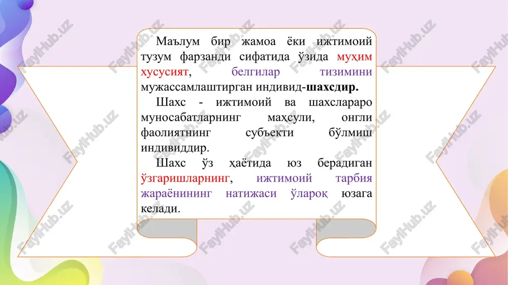 o'yin muloqot shaxsning yo'nalganligi ijtimoiylashuv jarayonida shaxs faoliyatini yunaltirib turadigan va real vaziyatlarga nisbatan turg'un, barqaror motivlar majmuiga ega bo'lishlik shaxsning yo'nalganligi deb ataladi. yo'nalganlikning eng muhim tarkibiy qismlari mas'uliyat; maqsad va ideallar; qiziqish va dunyoqarash. «ekstrovert» qiziqishlari ham tez-tez o'zgarib turadi, do'stlari, o'rtoqlarini ham almashtirib turishga intiladi. bundan tashqari, u o'ta kirishuvchan bo'lganligi uchun ham har qanday sharoitda vaziyatdan chiqish usullari to'g'risida tez xulosaga keladi «introvert» ekstrovertning teskarisi. u ko'proq ichki dialog formasidagi muloqotni afzal ko'radi, ya'ni yolg'izlikda mulohaza yuritish, o'zi haqida o'ylash va shunga o'xshaganlar uning uchun asosiy ishdir rigid toifali shaxs shaxsning bir faoliyat turidan boshqasiga o'tish va moslashish imkoniyatining past darajada kuzatilishi dominant toifali shaxslar boshqalar bilan muomala va munosabat o'rnatishda o'z fikrini o'tkazish xislatining yorqin namoyon bo'lishi. muloqot va boshqa jarayonlarda shaxsda ko'nikuvchanlik, boshqa kishilarga bog'liqlik, fikriga bo'ysunish xususiyatlarining tarkib topishi tobe toifali shaxs mobil toifali shaxs shaxsning bir faoliyat turidan boshqasiga o'tish va moslashish …