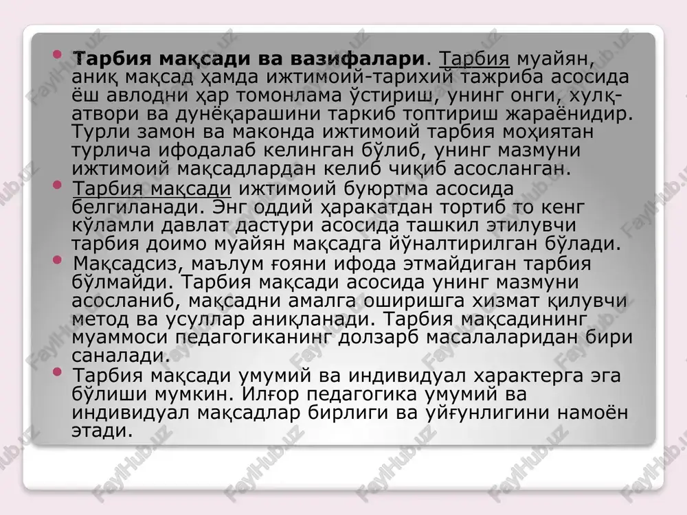 a mutloqo yot narsadir.aslida insonni insonqilgan narsa uning ibosi,ya’ni ma’naviyatidir.ma’naviy barkamol bo’lmagan odam nechog’li janjalkash,aytganini qildiradigan bulmasin baribir u zaif hisoblanadi.zero,ma’naviyatdan ayro yo’l inqiroz yo’lidir. abu rayhon beruniyva va alisher navoiy tarbiya tug’risidagi fikirlari. beruniy hazratlari bejiz”biz boshqalar aqidasini kamsitmagan holda o’z qarashlarimizni himoya qilishga haqlimiz va shunday qilishga burchlimiz”demagan.”kulib turgan odamning oldida yig’lama,yig’lab turgan odamning oldida kulma”,degan tushunchaga ham hazrat navoiy bekorga ko’p marta nurojaat etmagan: “umr o’tmakni andisha qil, davrong’a yo’qdir mehr bil. ey shoh, gadoni kozg’a il, kim na gado qolur,na shoh.” bu misralarda sharqona qadriyatlar nafasi,umrning g’animatligi va bir kun kelib odamzodning tuproqqa qaytishi falsafiy meyyor bilan ochib beriladi. image2.jpeg image3.jpeg image4.jpeg