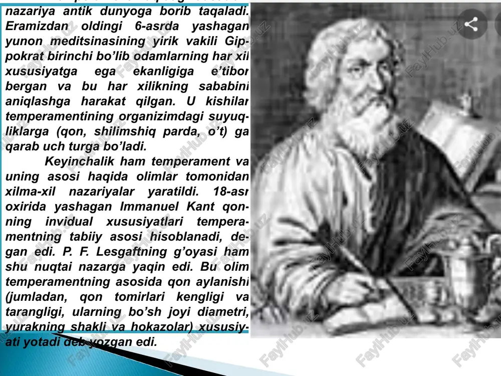 ga etishidagi umumiy qonuniyatlari temperament tipining voyaga etishiga ham ta'sir qilib, izini qoldiradi. ma'lum temperament tipining asosiy xususiyatlari birdaniga hammasi nomoyon bo’lmaydi, balki yoshga qarab sekin-asta nerv sistemasining voyaga etishi bilan bog’liq holda namoyon bo’ladi. bu jarayonni biz temperamentning voyaga yetishi deb ataymiz. yoshlar kasb tanlayotganda temperament xususiyatlari hisobga olinishi lozim. masalan, hozirgi zamon texnikasida melanxologik uchun kiruvchi samolyotda uchuvchi bo’lish nihoyatda qiyin yoki bunday kishilarga to’satdan paydo bo’ladigan avariya havfi o’z vaqtida reaktsiya qilishi lozim bo’lgan murakkab energo-sistemalarda ishlash og’irlik qiladi. odamning psixik xususiyatlariga nisbatan faoliyatning shunday yo’l bilan tanlashni kasbga yo’naltirish deb ataladi. temperament tiplari xususiyatlarini mumkin qadar o’quvchilar tarbiyasi jarayonida ham hisobga olish zarur. masalan, melanxolik o’quvchini harakatlari uchun keskin koyish uning ruhini tushurib yuboradi. o’ziga ishonmasligini yana orttirib yuboradi va o’z kuchiga shubha bilan qaray boshlaydi. yuqoridagi usullarni sangvinikka nisbatan ishlatib bo’lmaydi. chunki u boshidan kechirgan ko’ngilsiz voqealarni tez esdan chiqarib yuborishi va o’z kuchi, qobilyatlariga …