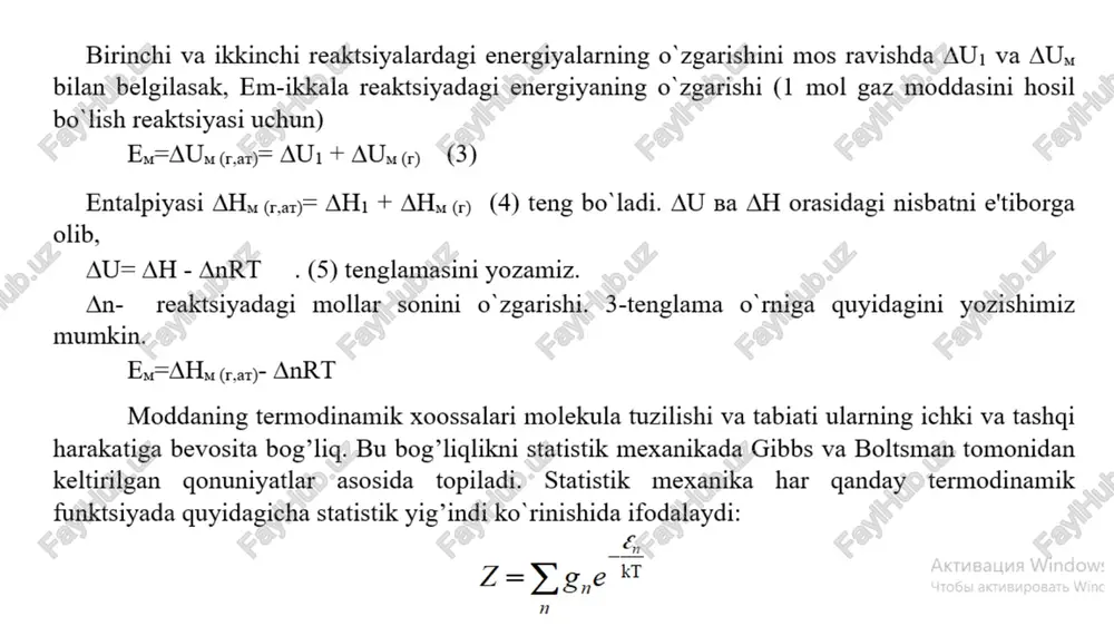 molekulalarning energetikasi - Page 4