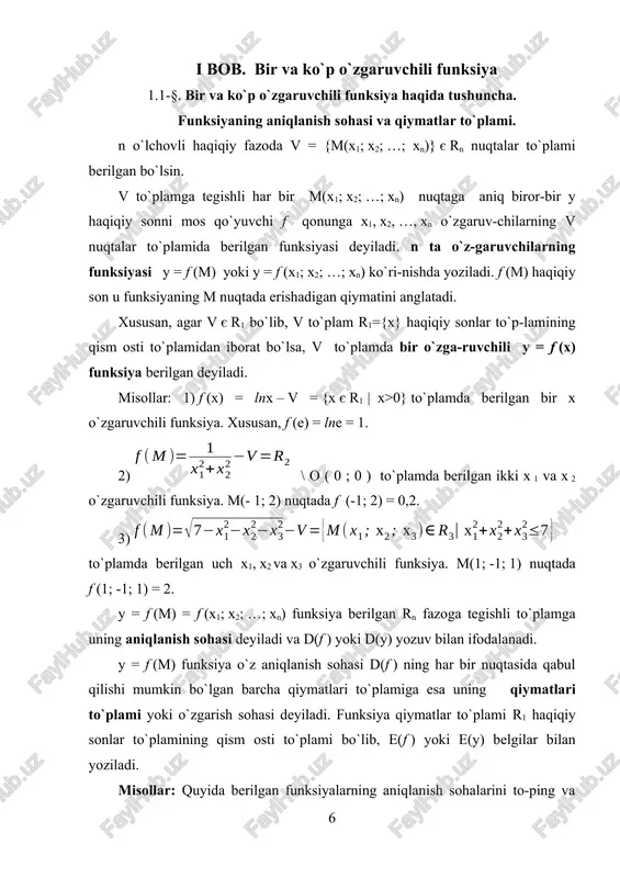 rning qiymatlar to`plamini aniqlang: 1) y = log2(3–x), 2) , 3) y = arccos x1 + arccos x2 + arccos x3 . 1) bir o`zgaruvchili y = log2(3-x) funksiya aniqlanish sohasi d(y): 3–x > 0 tengsizlik yechimidan iborat. shunday qilib, d(y) = (- ∞; 3) є r1. funksiya aniqlanish sohasi sonlar o`qida (- ∞; 3) ochiq nur ko`rinishida tasvirlanadi: 0 3 r1 funksiya qiymatlari to`plami esa sonlar o`qidan iborat, ya`ni e(y) = r1. 2) funksiya ikki o`zgaruvchili bo`lib, uning aniqlanish sohasi d(y) = {m(x1; x2) є r2 | x1 ≥ }. funksiya aniqlanish sohasi haqiqiy koordinatalar tekisligi r2 da quyidagicha tasvirlanadi: (1-rasm) x2 0 x1 (1-rasm) funksiya qiymatlari to`plami e(y) = [0; ∞). 3) berilgan uch o`zgaruvchili funksiya aniqlanish sohasi d(y) = {m(x1; x2; x3) є r3 | -1≤ x1≤ 1, -1≤ x2 ≤ 1, -1 ≤ x3 ≤ 1}. funksiya aniqlanish sohasi r3 fazoda qirrasi 2 ga teng, simmetriya …
