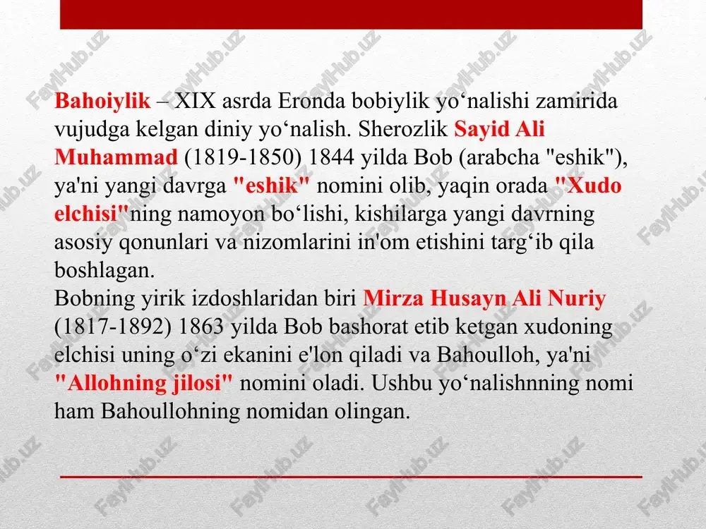 naviy voqelik diniy-ekstremistik xarakterdagi sektalarning inson ongi va qalbi uchun kurash yo‘lidagi faoliyatining jonlanishi kuzatilayotganini ko‘rsatmoqda. xususan, ma’lumotlarga ko‘ra, bizga qo‘shni bo‘lgan davlatlarda "serkov ob’edineniya", "serkov isusa", "serkov novogo zaveta", "beloe bratstvo", "bojestvenniy orden pervogo angela" kabi o‘nlab diniy sektalar noqonuniy ravishda faoliyat olib bormoqda. "satanizm" deb ataladigan sekta ham keng tarqalgan. ayrim ma’lumotlarga ko‘ra, o‘ta xavfli bo‘lgan bu sektaning rossiyada 100 ming, yer yuzida 5 milliondan ortiq tarafdorlari bor. ugandadagi "oxirat kuni" sektasi boshliqlarining faoliyati bunga misol bo‘ladi. oxiratni 1999 yilning 31 dekabriga "belgilagan" ushbu sekta rahbarlari o‘z tarafdorlarini mol-mulklarini sotish, tushgan mablag‘ni ularga berishga va shu yo‘l bilan gunohlardan forig‘ bo‘lishga chaqirgan. qiyomatning 2001 yil 1 yanvarga "ko‘chirilishi" sekta rahbarlariga nisbatan shubha uyg‘onishiga olib kelgan. shundan so‘ng rahbarlar kanungu qishlog‘ida 500 dan ortiq o‘z tarafdorlarini aldab bir joyga to‘plab, ustlaridan yopib binoga o‘t qo‘yib yuborishgan. ommaviy axborot vositalari xabarlariga ko‘ra, tezkor tadbirlarni o‘tkazgan politsiya yana to‘rt joyda ommaviy …