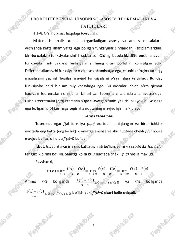 uqtada o‘tkazilgan urinmaning ox o‘qiga paralell bo‘lishini ifodalaydi ( 1- chizma). 1- chizma eslatma. ichki s nuqtada f’(s)=0 bo‘lsa ham bu nuqtada f(x) funksiya eng katta (eng kichik) qiymatni qabul qilmasligi mumkin. masalan, f(x)=2x3-1, x(-1;1) da berilgan bo‘lsin. bu funksiya uchun f’(0)=0 bo‘ladi, lekin f(0)=-1 funksiyaning (- 1;1) dagi eng katta yoki eng kichik qiymati bo‘lmaydi. roll teoremasi teorema (roll teoremasi). agar f(x) funksiya [a;b] kesmada aniqlangan bo‘lib, quyidagi 1) [a;b] da uzluksiz; 2) (a;b) da differensiallanuvchi; 3) f(a)= f(b) shartlarni qanoatlantirsa, u holda f’(c)=0 bo‘ladigan kamida bitta c (a m, bu holda teoremaning f(a)=f(b) shartidan funksiya m yoki m qiymatlaridan kamida birini [a,b] kesmaning ichki nuqtasida qabul qilishi kelib chiqadi. aniqlik uchun f(c)=m bo‘lsin. eng kichik qiymatning ta’rifiga ko‘ra x[a,b] uchun f(x) f(c) tengsizlik o‘rinli bo‘ladi. 7 endi f’(c)=0 ekanligini ko‘rsatamiz. teoremaning ikkinchi shartiga ko‘ra f(x) funksiya (a;b) intervalning har bir x nuqtasida chekli hosilaga ega. bu shart, xususan …