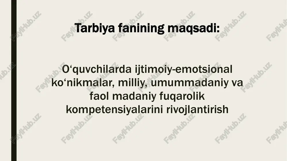 nikativlik, liderlik qobiliyatini namoyon qiladi; maqsadlarini amalga oshirish uchun ilmiy, fuqarolik savodxonligini namoyon qiladi; faol fuqarolik pozitsiyasiga ega bo‘ladi; ma’naviy-axloqiy qadriyatlarga ega bo‘ladi; axborot bilan ishlash ko‘nikmasi shakllanadi; muvaffaqiyatli ijtimoiy hayotga tayyorligini namoyon qila oladi. o‘quvchilarning qo‘yilgan malaka talablarini o‘zlashtirganligi quyidagicha baholanadi: “tarbiya” fanini o‘qitish tamoyillari va ularning tavsifi. tadqiqotchilar metodologiya obyekti sifatida o‘quv fanini o‘qitish jarayonini, o‘quv jarayonining qonuniyatlari esa mavzuni ajratib ko‘rsatadilar. o‘qitish metodikasi obyekti aslida fan ma’lumoti, tarbiyasi va ta'limi bilan belgilanadi. ta'lim, tarbiya va rivojlanish asosan o‘rganish jarayonida amalga oshiriladi, shuning uchun metodikaning obyekti fanni o‘qitish jarayonidir, deb hisoblash mumkin. shunday qilib, o‘qitishning asosiy funksiyalari - ta'limiy, tarbiyaviy va rivojlantiruvchi funksiyalarini: tashkiliy, strukturaviy, psixologik, integratsiyadifferensiatsiya, maslahat, nazorat-diagnostika, korreksion, refleksiv, fasilitatsion kabi funksiyalar bilan boy etish mumkin. • pedagogik bilim, ko‘nikma va malakalar tizimini shakllantirish va ularni amaliyotda qo‘llash uchun sharoit yaratish. ta’limiy funksiya • o‘quvchilar shaxsining aqliy, hissiy, hissiy-irodaviy, motivatsion va kommunikativ sohalarini rivojlantirish uchun sharoit …